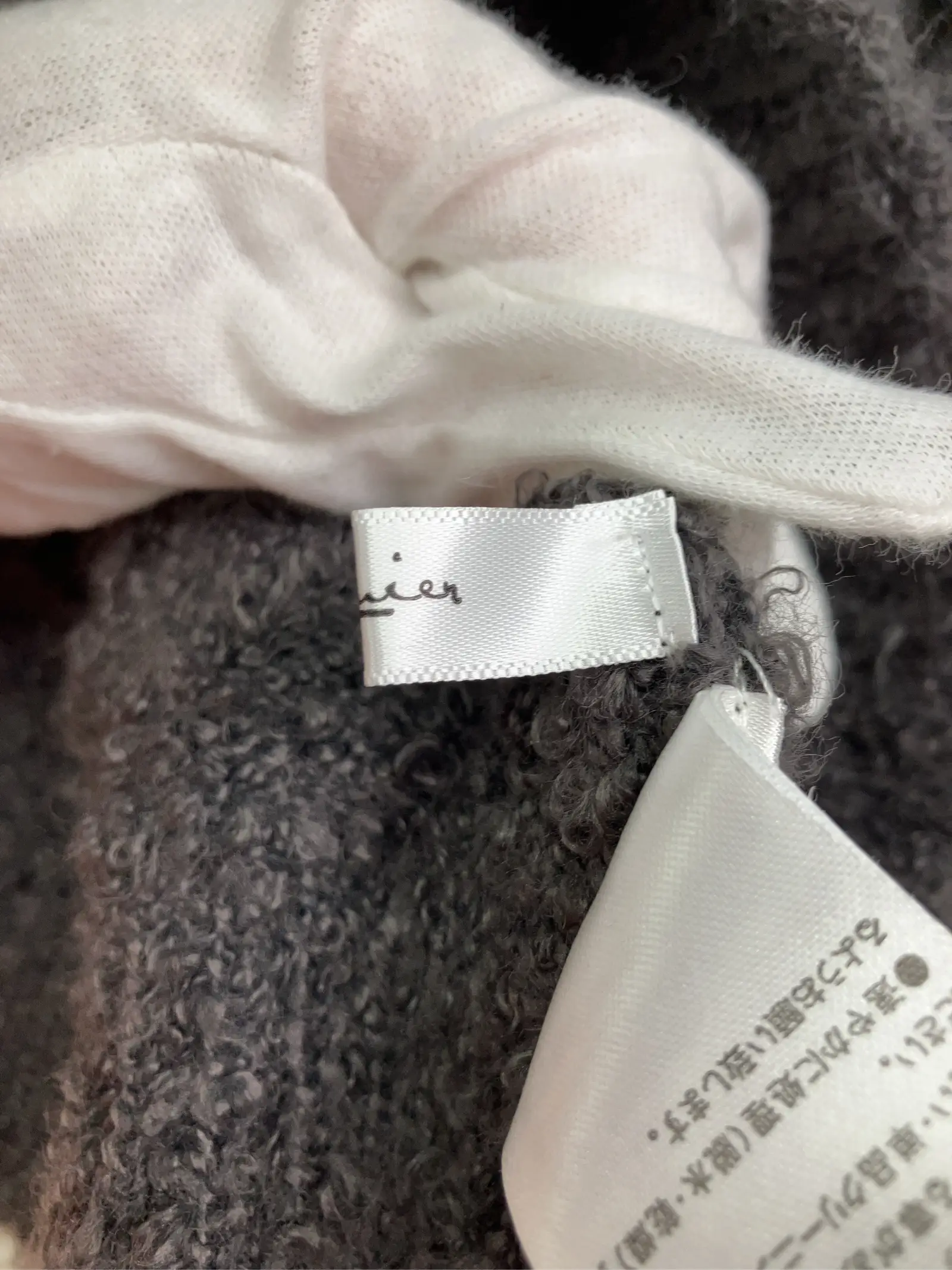 https://r2-worker.digdig.jp/product/e91068c2-99cb-4cba-a5b2-84a2ad114f27/14c413f1-3452-461d-a4b5-14ed45d51bb6