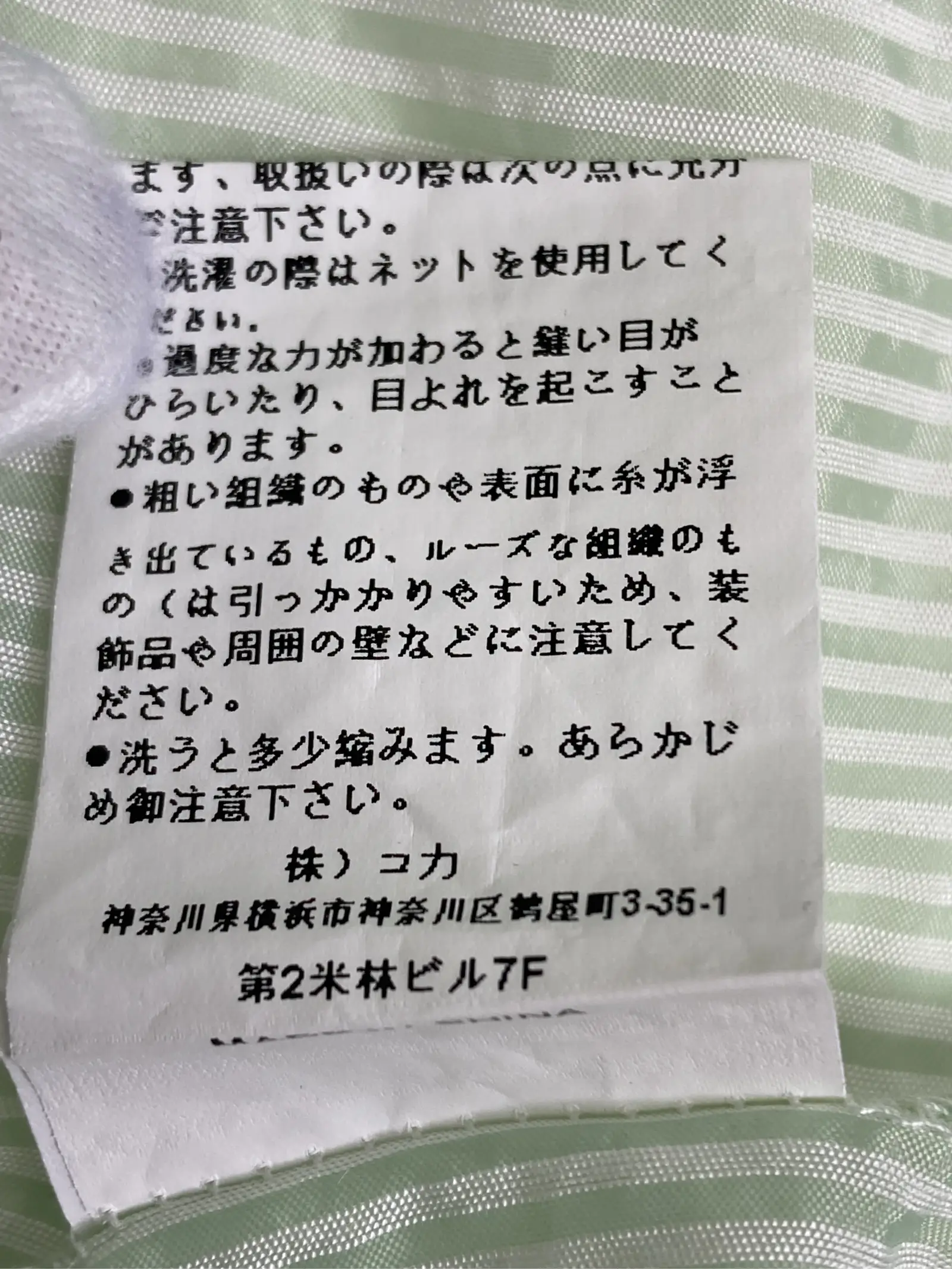 https://r2-worker.digdig.jp/product/e913a816-1e5f-4b47-a9b5-2ab03eeb2883/b842fecb-76ae-4da4-bbbd-814558c5ab0e