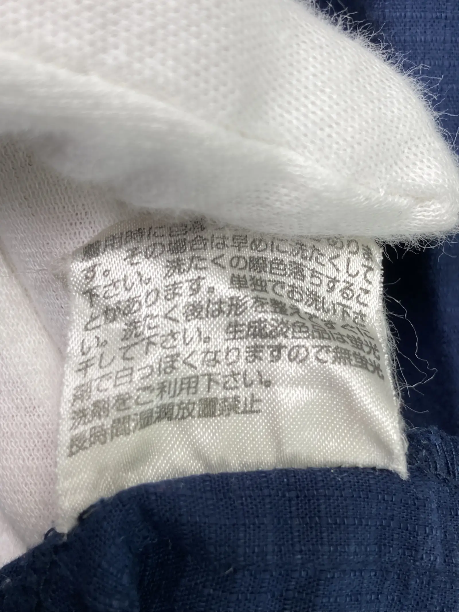 https://r2-worker.digdig.jp/product/e914de24-d748-41e2-9552-63d8b9c39cad/496ae177-acec-46ae-96b1-6e322b3d956d