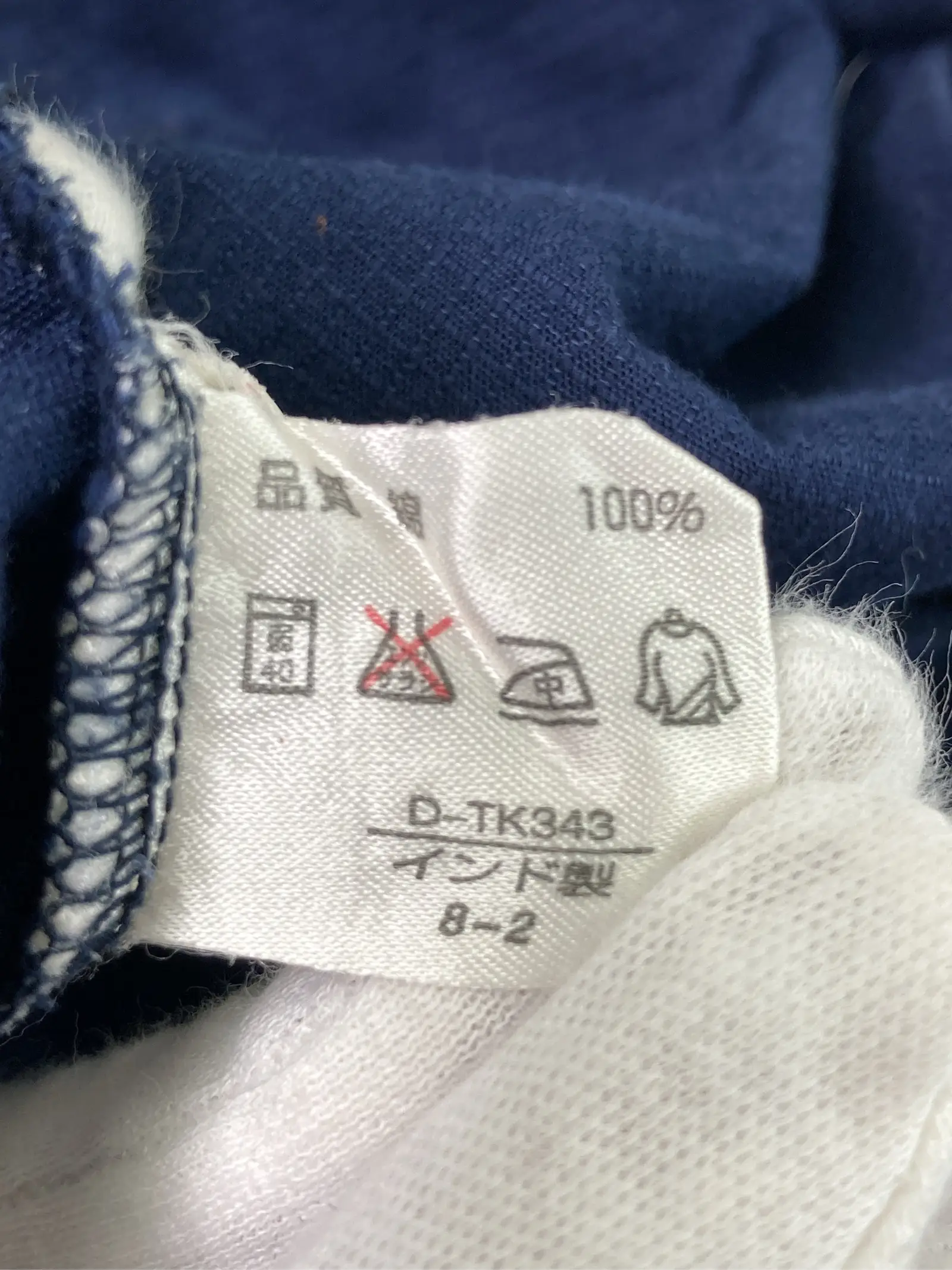 https://r2-worker.digdig.jp/product/e914de24-d748-41e2-9552-63d8b9c39cad/dbe75e78-9e4c-4a08-96f6-e77e7375b9f5