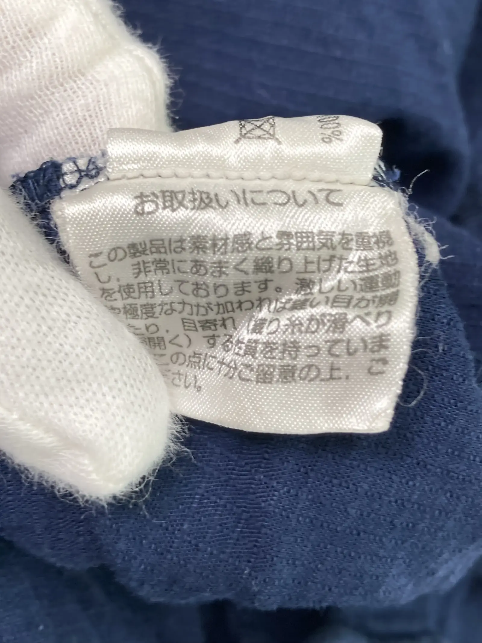 https://r2-worker.digdig.jp/product/e914de24-d748-41e2-9552-63d8b9c39cad/ed3744bb-79db-473e-b800-895029a66f3b