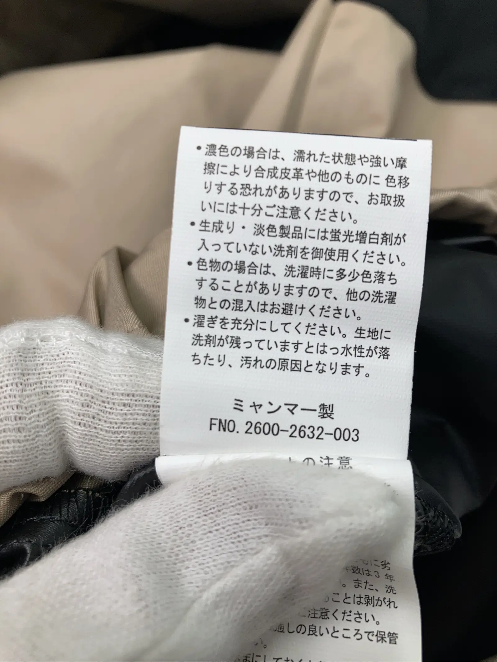 https://r2-worker.digdig.jp/product/e91557cd-88d9-4f34-963e-9b61ec1d3505/67a2b855-d788-474e-aeb4-4b5551e6fa39