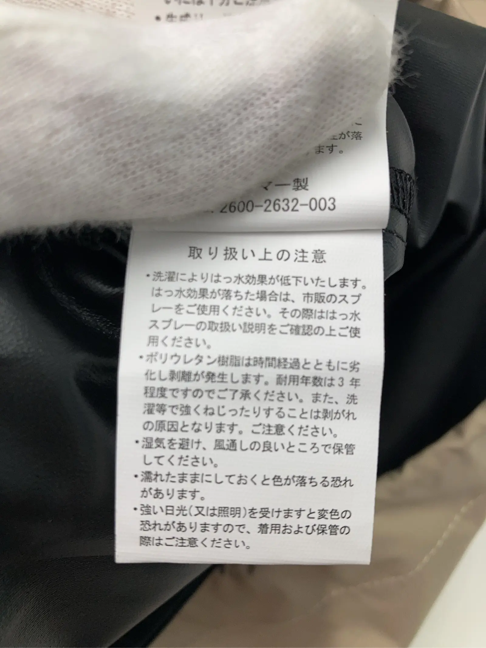 https://r2-worker.digdig.jp/product/e91557cd-88d9-4f34-963e-9b61ec1d3505/7156a4d2-2959-4517-8088-4de140e40d84