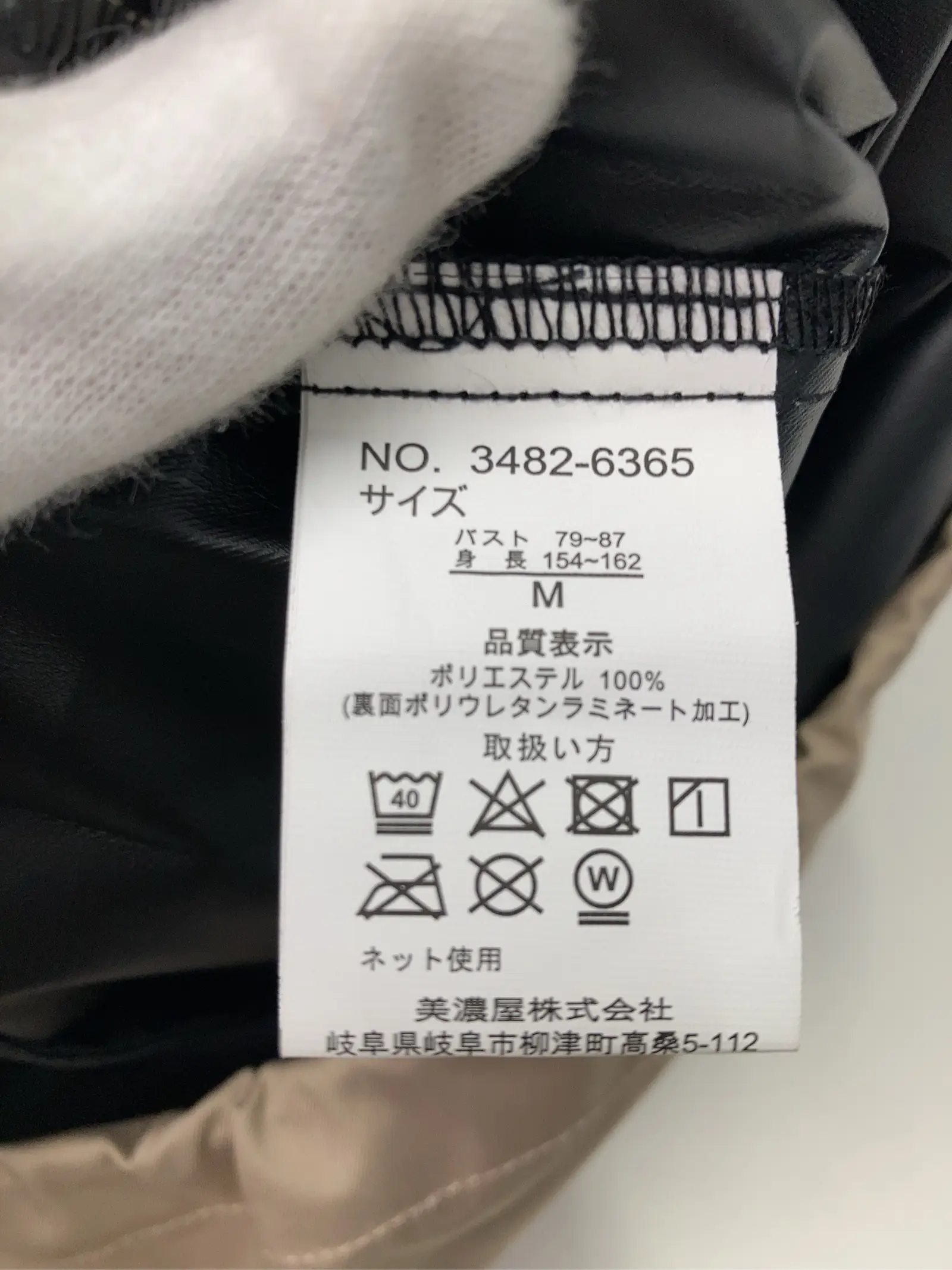 https://r2-worker.digdig.jp/product/e91557cd-88d9-4f34-963e-9b61ec1d3505/926b17a1-8934-4e9e-b737-eed9f7990f3a