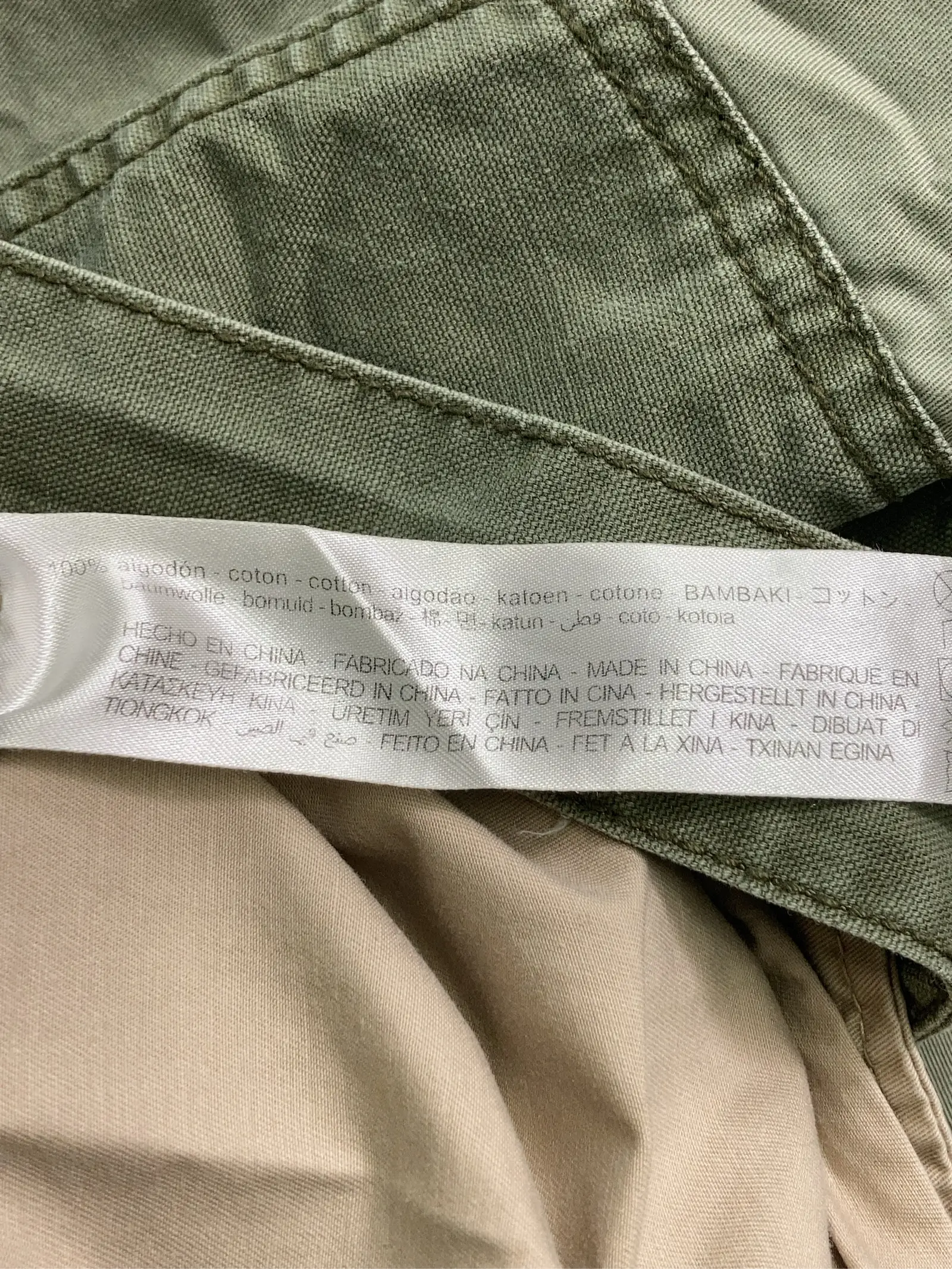 https://r2-worker.digdig.jp/product/e916c41e-1375-4147-a50c-048e14211036/21f9cef3-ec4b-4d51-85a1-4b9157ccd466