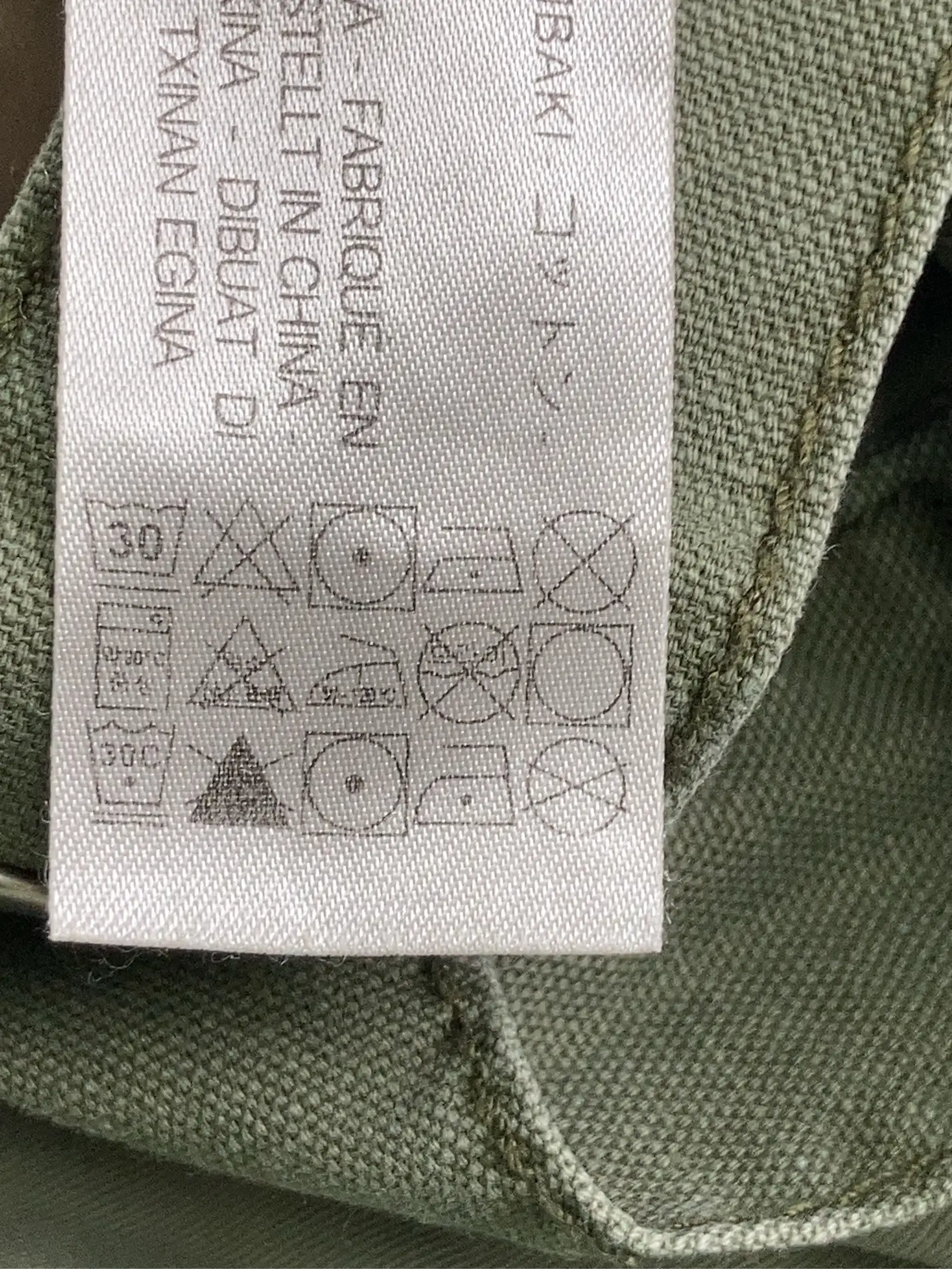 https://r2-worker.digdig.jp/product/e916c41e-1375-4147-a50c-048e14211036/44b6dced-12d4-41a7-a74a-feefef6d090d