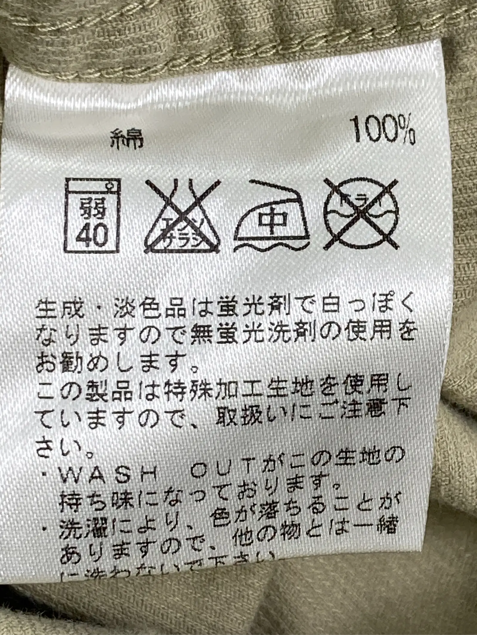 https://r2-worker.digdig.jp/product/e9175342-3786-42ce-b9dc-c9a473cdb756/5f2f45d4-3c83-4bb5-ac00-18b2c94fd573