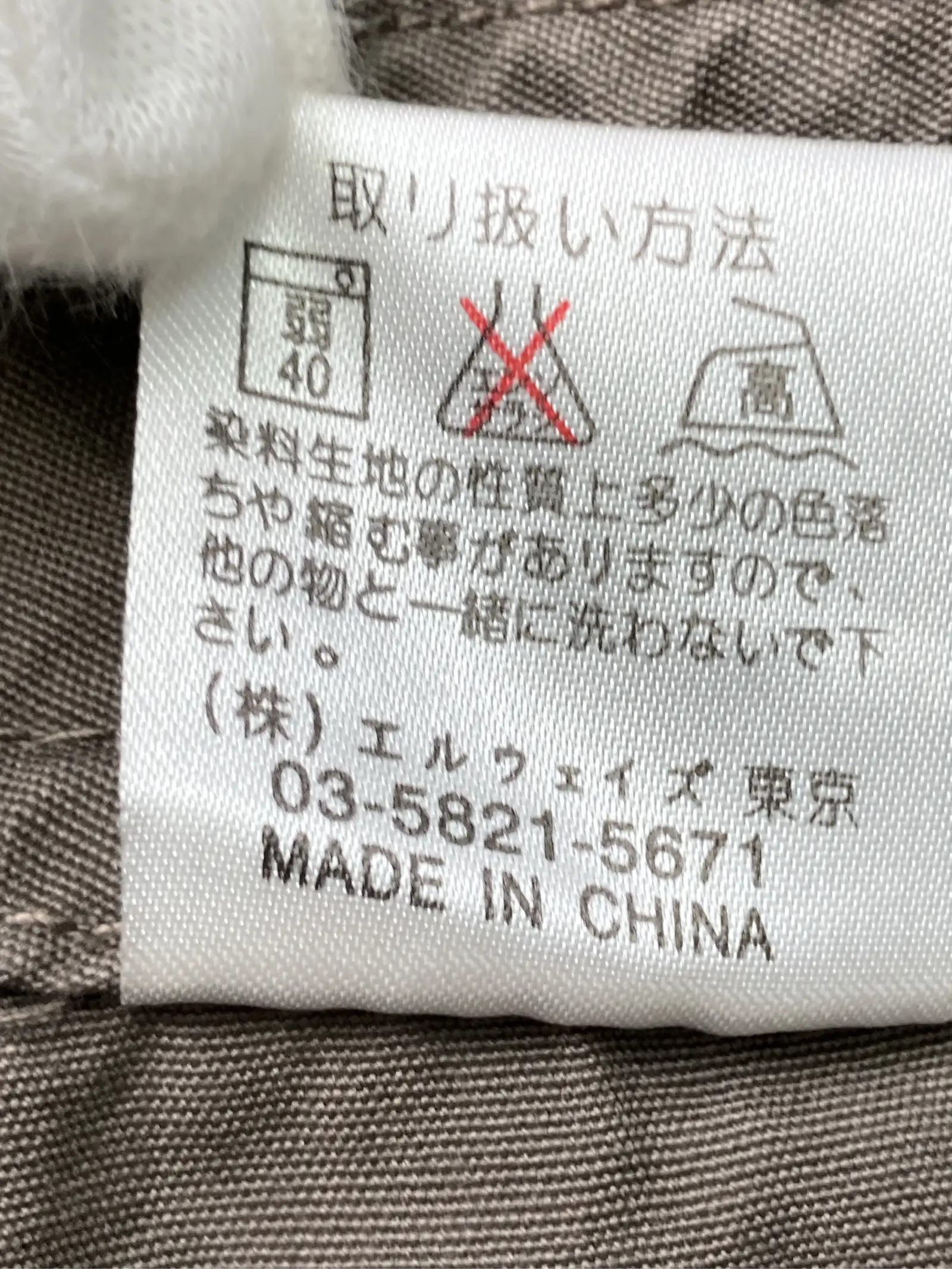 https://r2-worker.digdig.jp/product/e91836f5-4c21-4d77-a8b4-79742cc2ff14/f194fc99-9c4d-48de-94ed-c79c8b121320