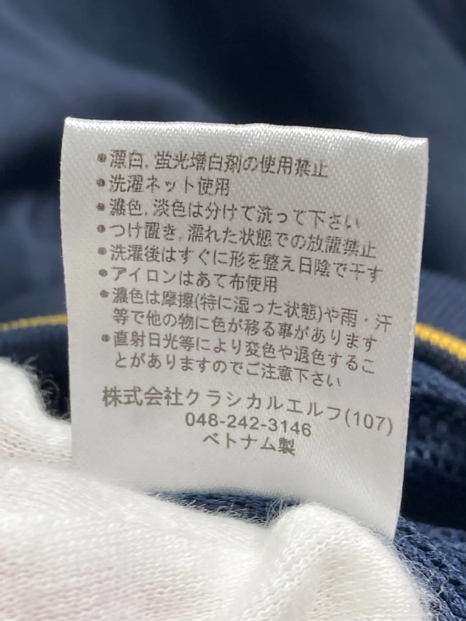 https://r2-worker.digdig.jp/product/e91845b3-9c43-4b82-894b-8eaffb127951/f7732d02-ac1e-47ff-ae90-88c150af3ad7
