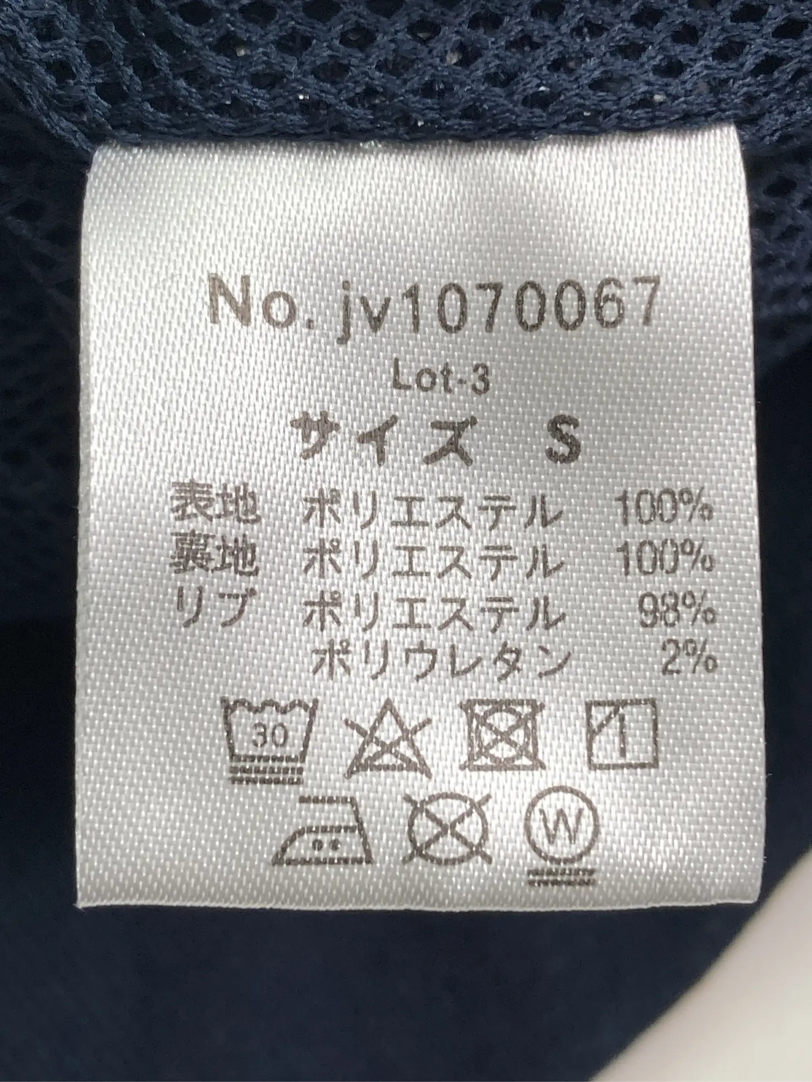 https://r2-worker.digdig.jp/product/e91845b3-9c43-4b82-894b-8eaffb127951/ff42d3ec-c654-4fb3-8084-74d37f286c09