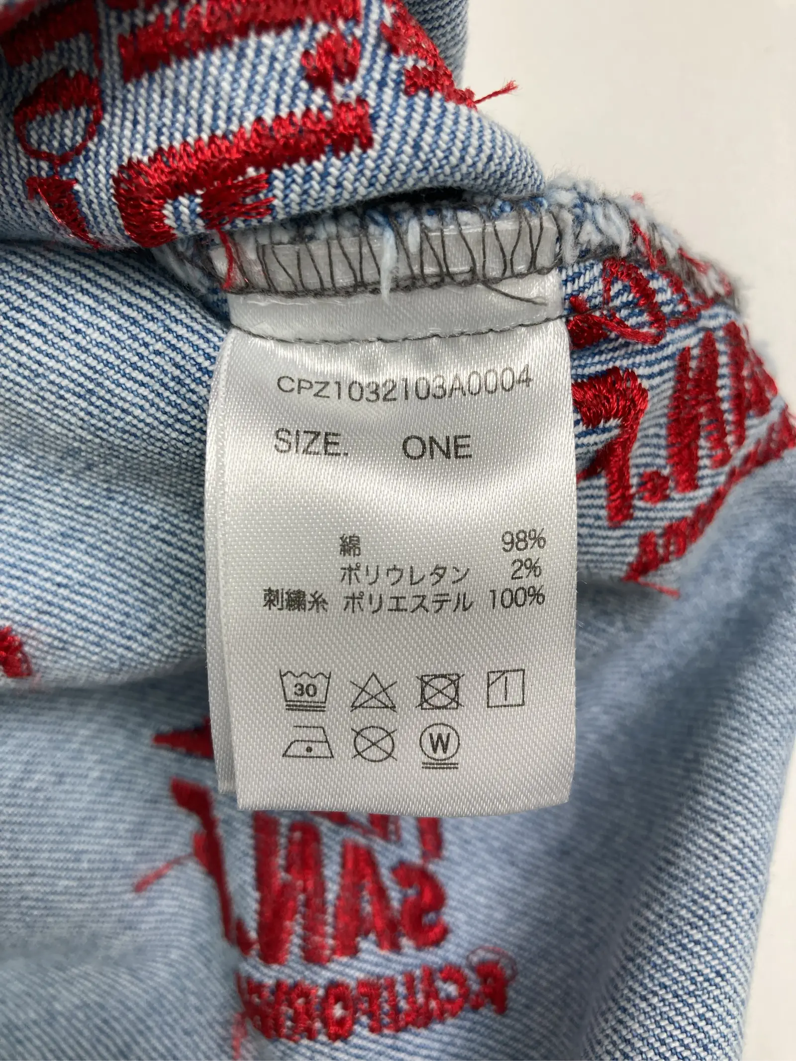 https://r2-worker.digdig.jp/product/e9197617-71ef-476c-9857-a2cd04b10318/5b114bc9-4298-4d22-8a56-6c935a529a3a