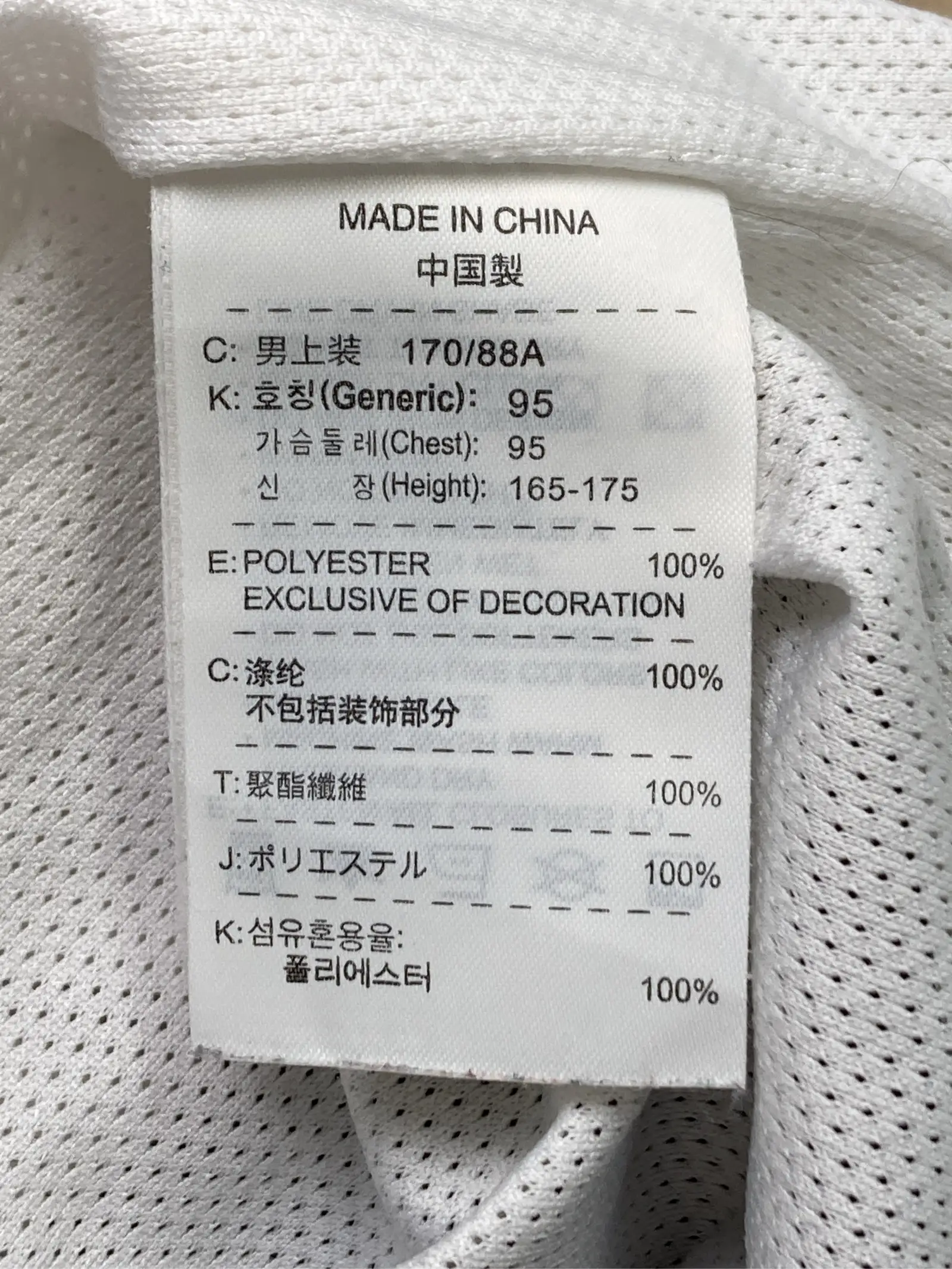 https://r2-worker.digdig.jp/product/e91ce8b3-5864-4d42-ac75-fb95aad48105/dd4259f9-b0c1-4838-b5b3-795e5d2c69fd