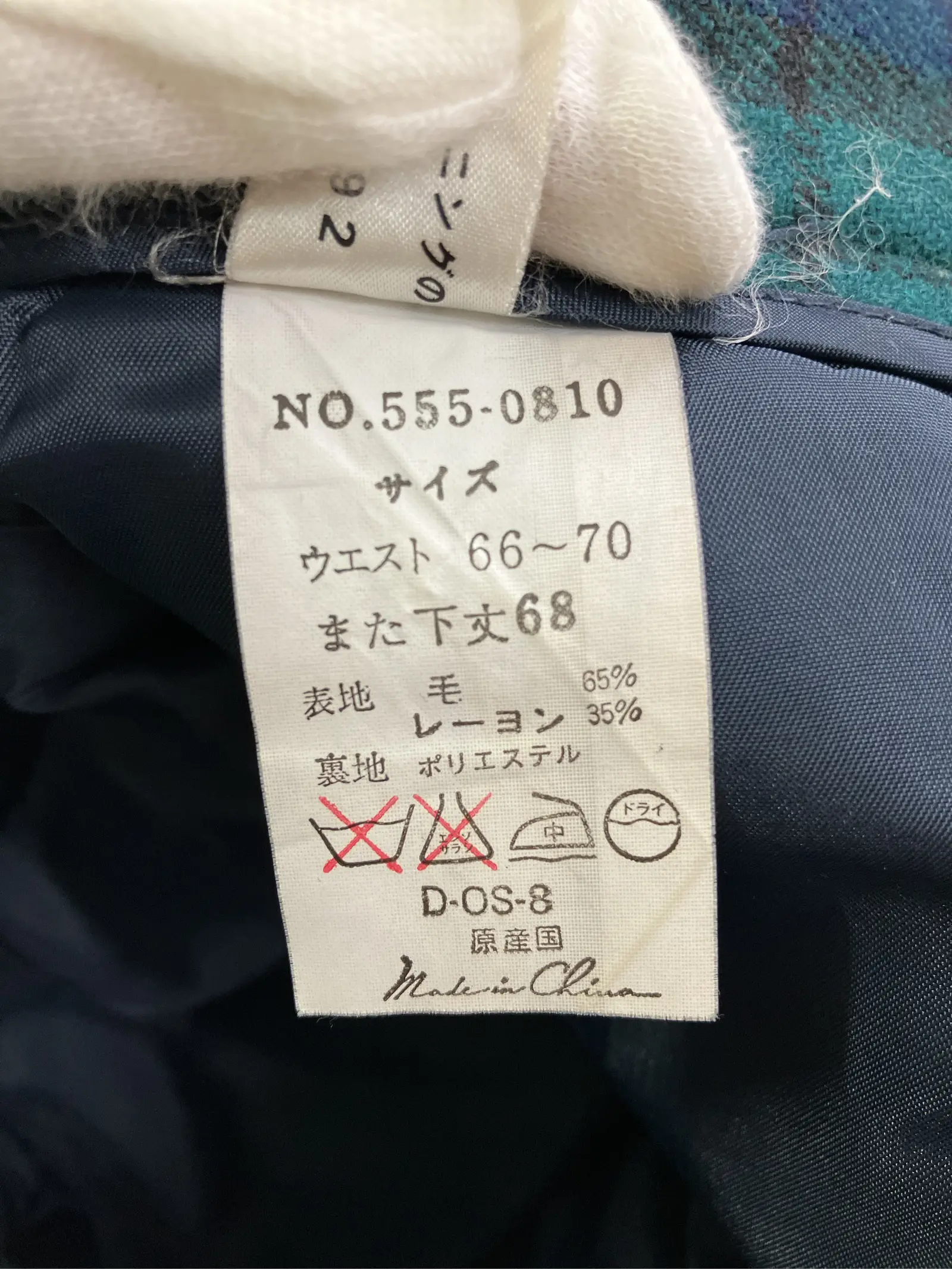 https://r2-worker.digdig.jp/product/e91d80a2-5573-4f68-aa4e-6ef1077824e2/1056f68f-0660-4eae-a639-96b9bd1de41d