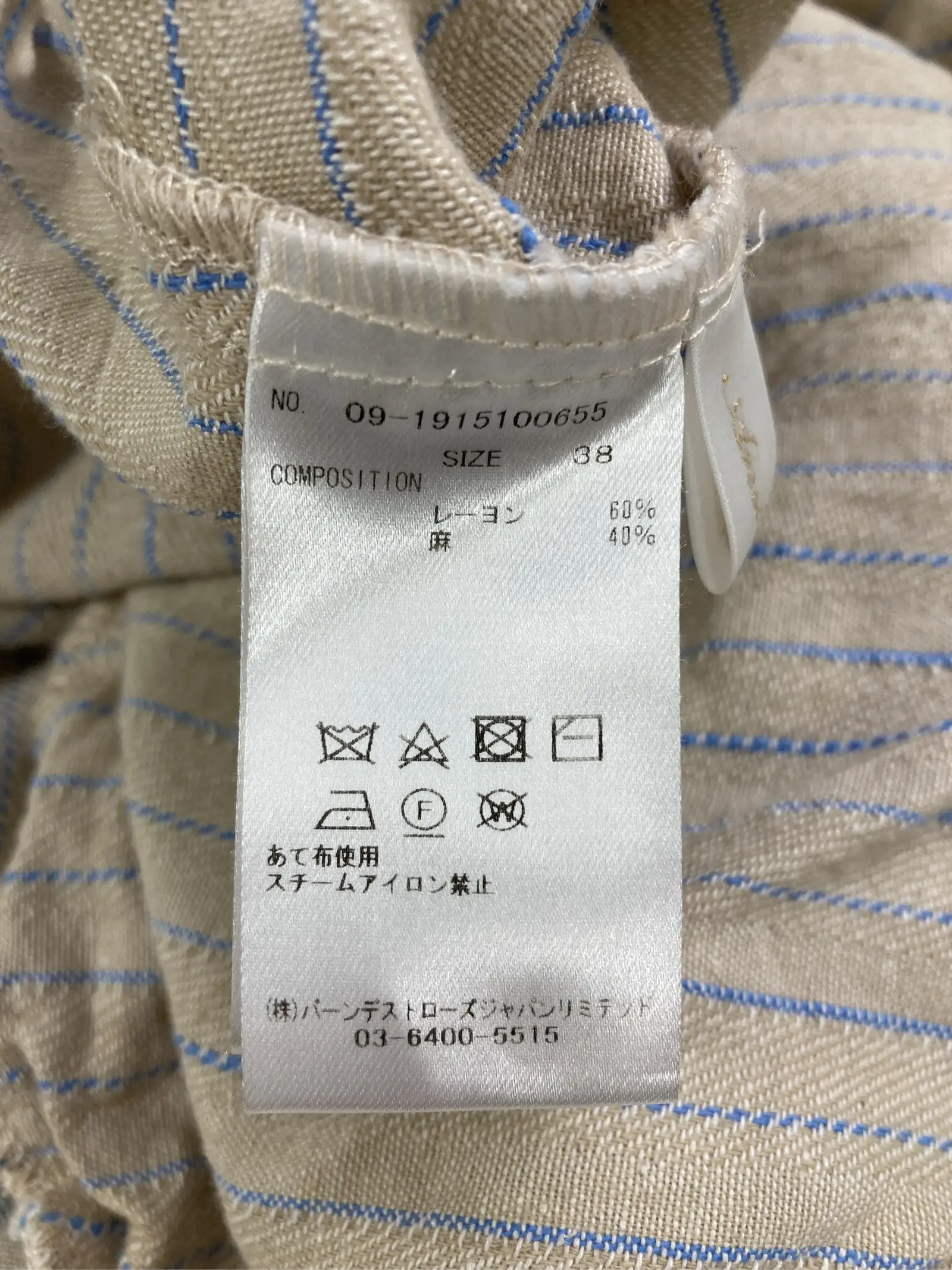 https://r2-worker.digdig.jp/product/e91ffdeb-6357-4c3c-b8f1-44d882562d0f/a4c1bad5-3be6-4f67-8b69-e055004634ac