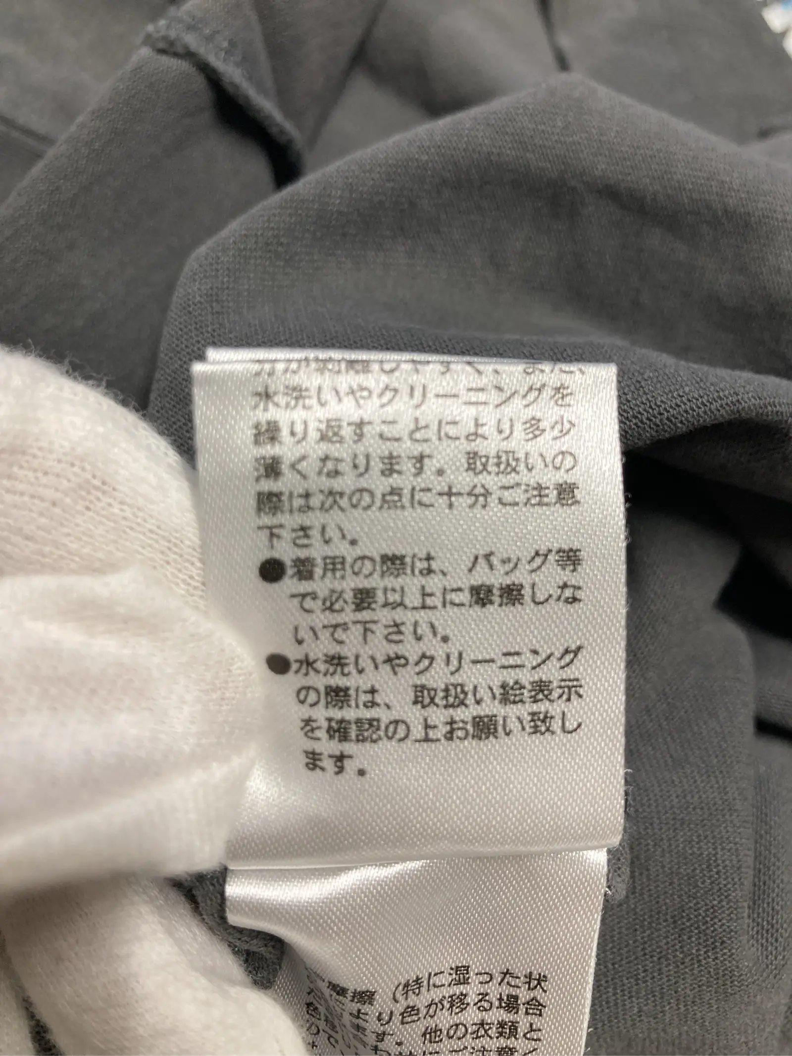 https://r2-worker.digdig.jp/product/e920c1c1-f8d5-4936-869d-6433c67f0132/2d76d79b-f50d-4256-97cc-c0252f6d3408
