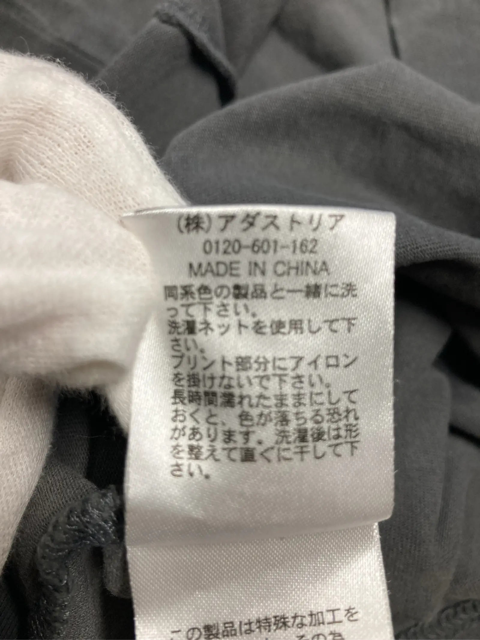 https://r2-worker.digdig.jp/product/e920c1c1-f8d5-4936-869d-6433c67f0132/3969faea-5ca6-4198-9c11-629478c17204