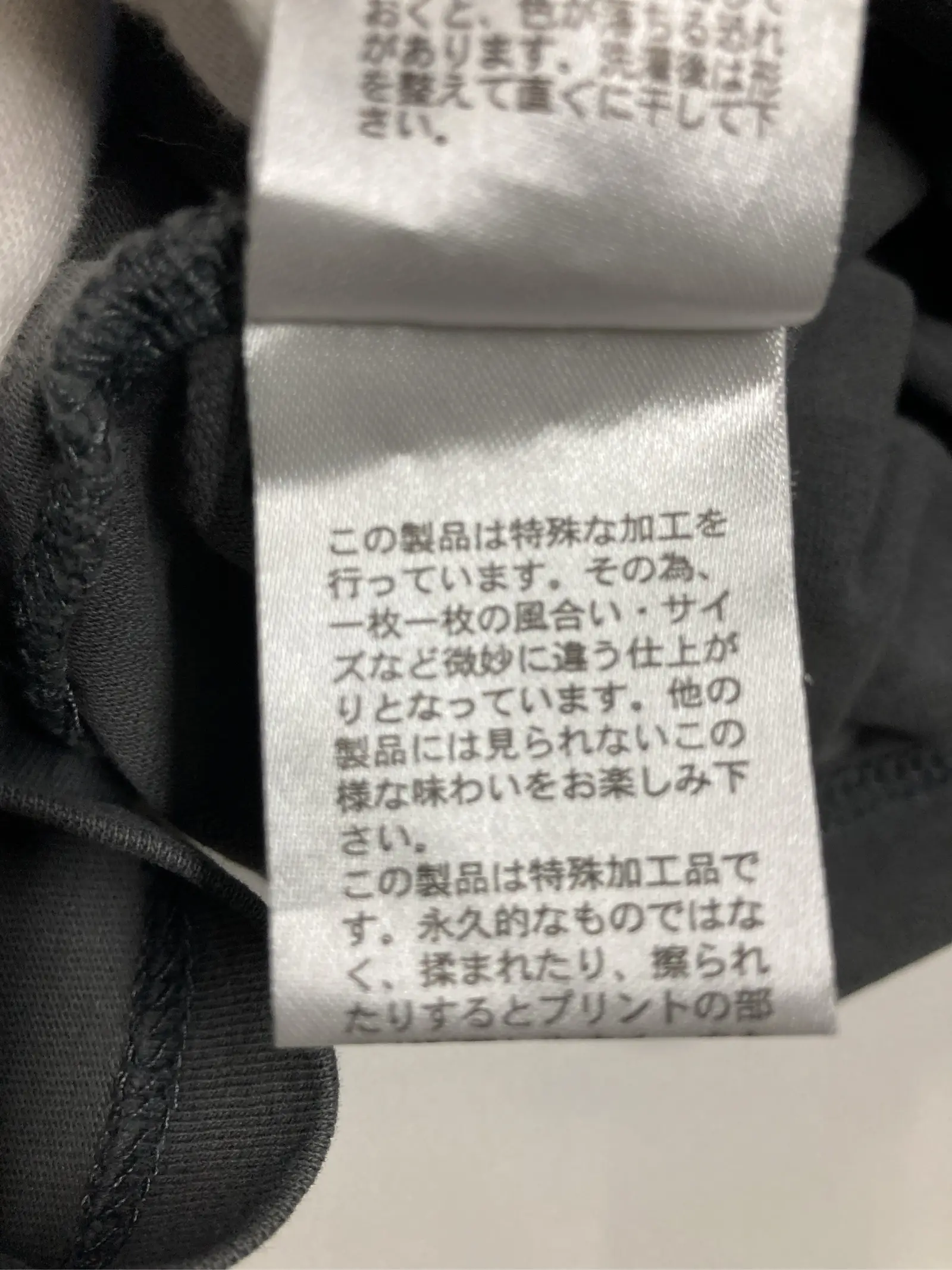 https://r2-worker.digdig.jp/product/e920c1c1-f8d5-4936-869d-6433c67f0132/737d3151-3ca8-4293-af23-3ee627a3d365