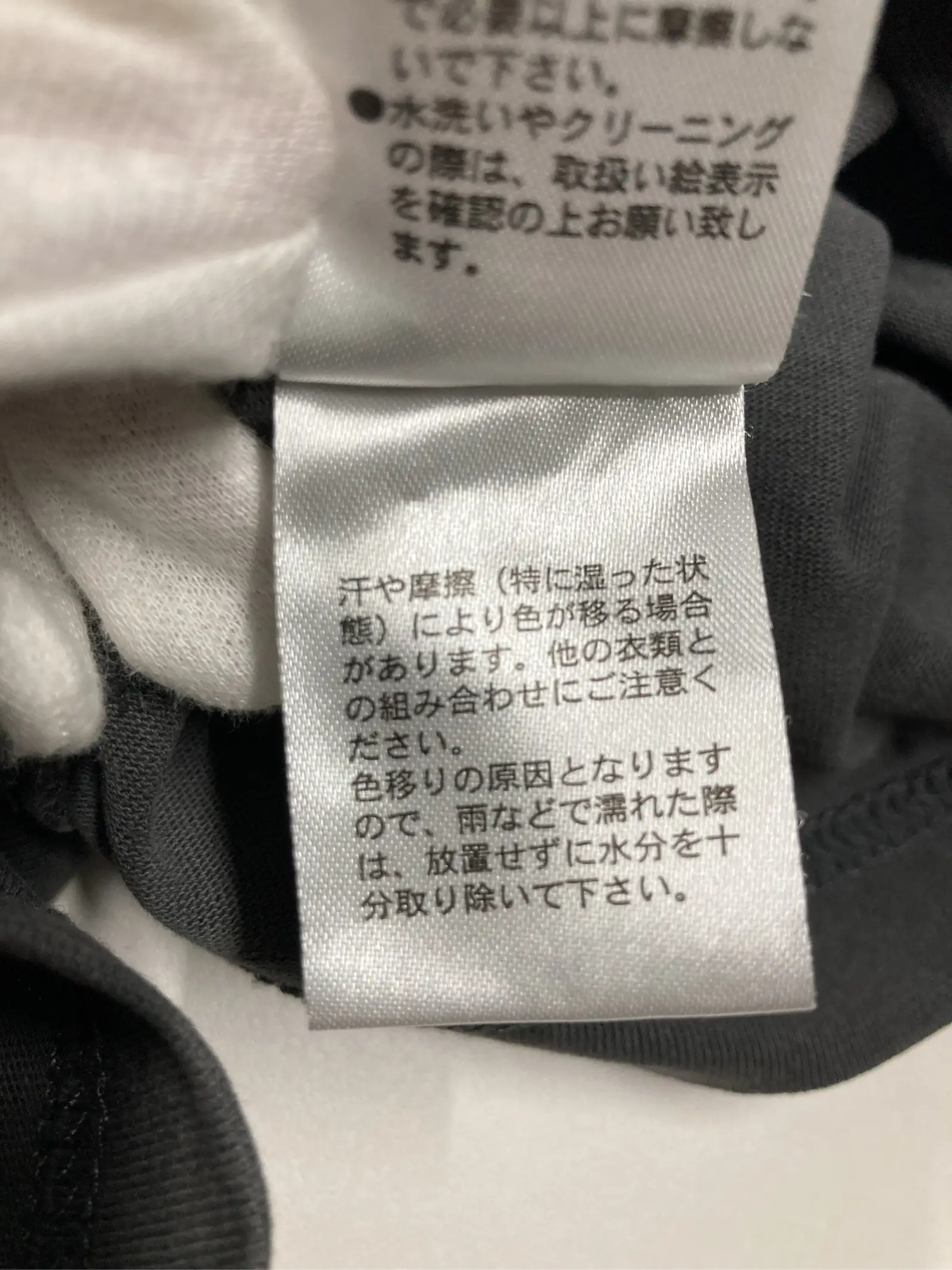 https://r2-worker.digdig.jp/product/e920c1c1-f8d5-4936-869d-6433c67f0132/cba2c931-3182-4b02-8d2a-46ab2f00cf40