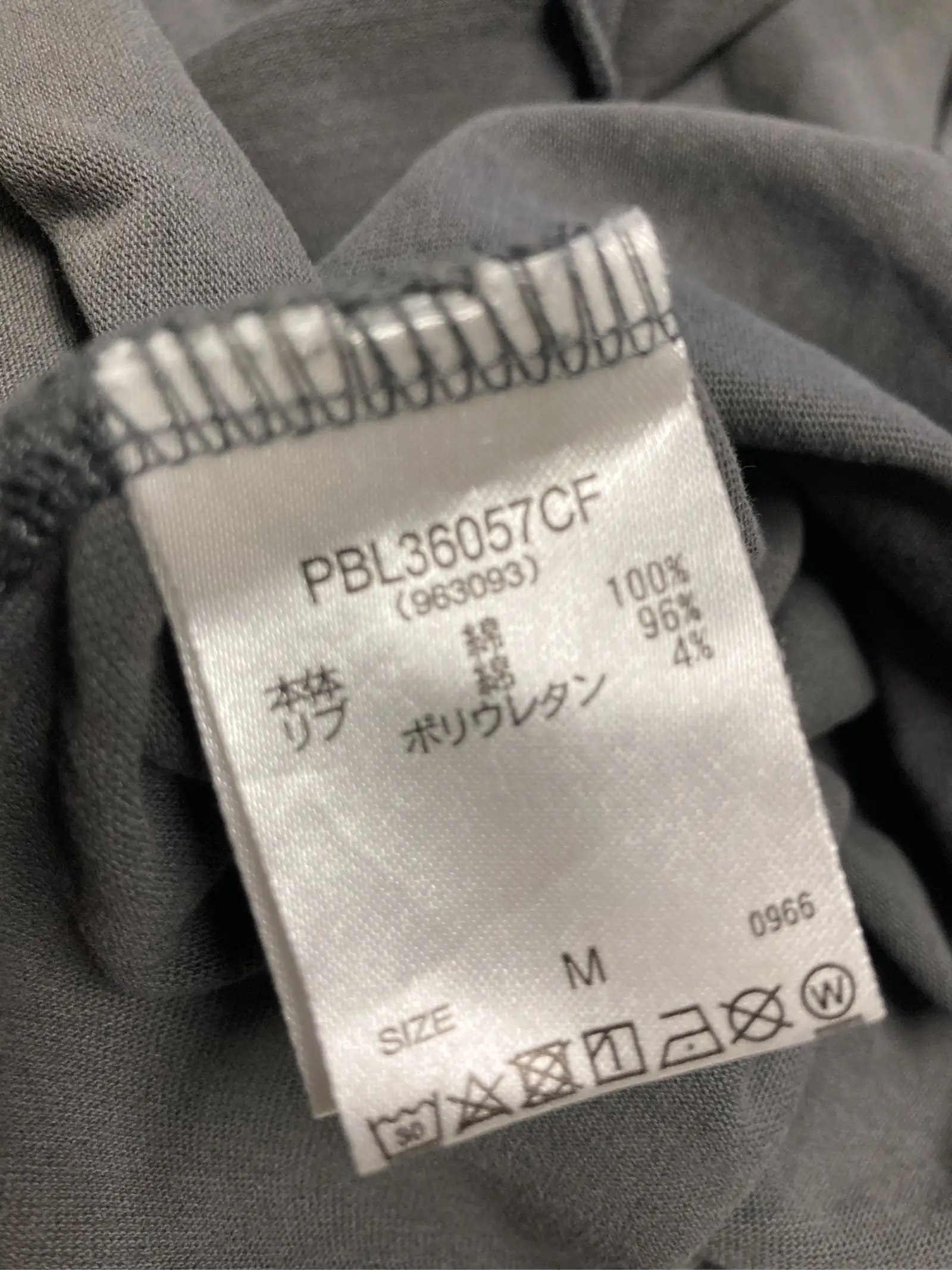 https://r2-worker.digdig.jp/product/e920c1c1-f8d5-4936-869d-6433c67f0132/eebc281a-8f37-4a20-a94c-8de9c5e6c70e