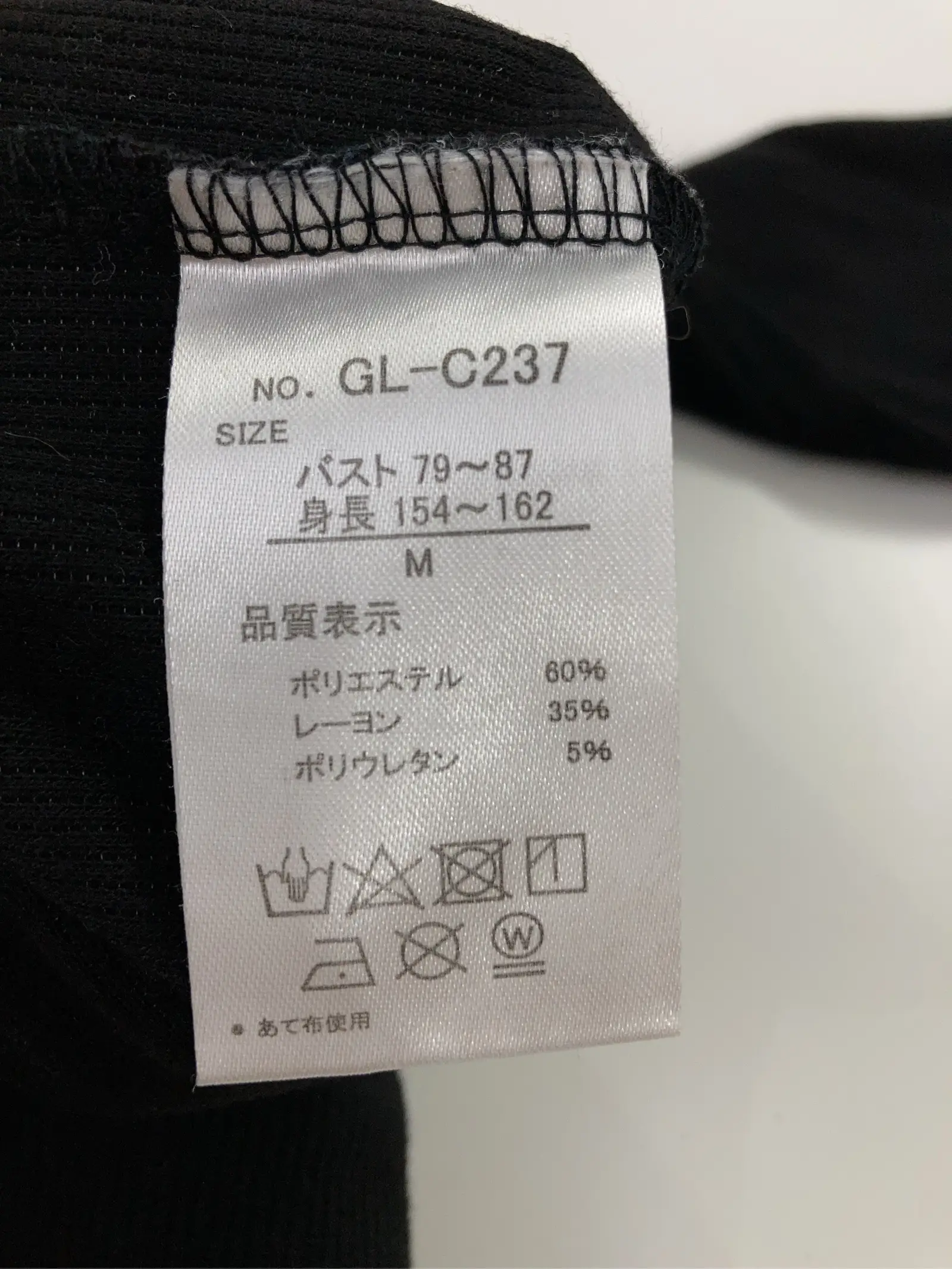 https://r2-worker.digdig.jp/product/e9225b65-14c2-4c75-a16a-bda95a321de8/216df1af-c363-4ab0-b76f-9dfef7992d3d