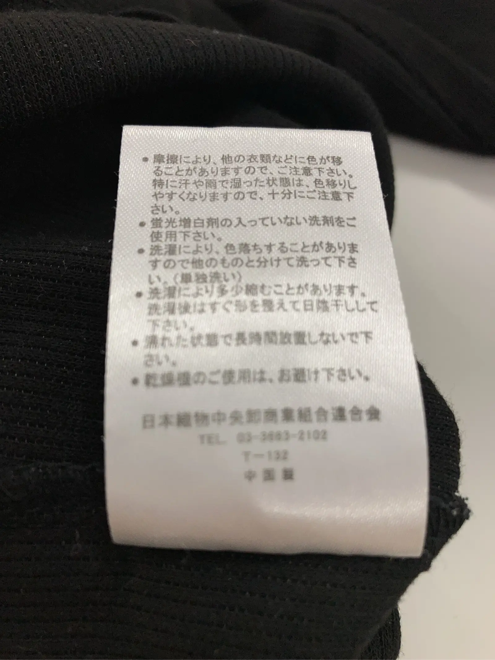 https://r2-worker.digdig.jp/product/e9225b65-14c2-4c75-a16a-bda95a321de8/6880f0fd-2250-4141-b2b2-796c76ce43da