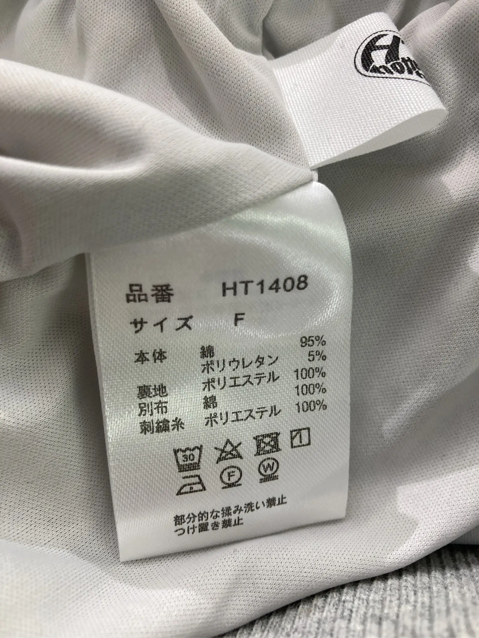 https://r2-worker.digdig.jp/product/e922b9dd-7d5d-47c1-833d-042ecd982405/7493b134-236a-48e4-8b66-6a756765c565
