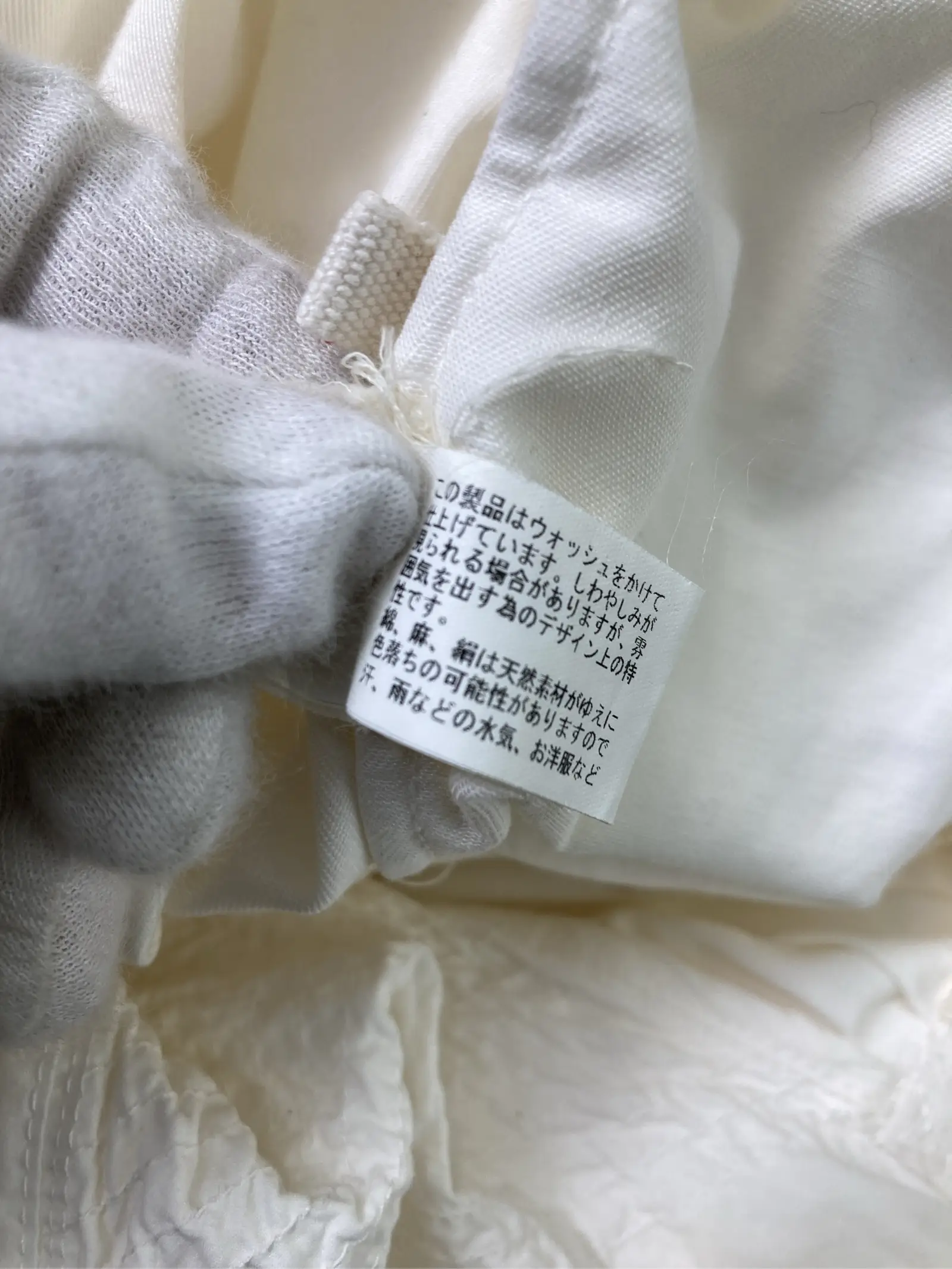 https://r2-worker.digdig.jp/product/e9252e03-6eca-4123-94f6-6aaa94cf44f8/1f42dbef-3c77-4b75-8d38-5cfc1f544342