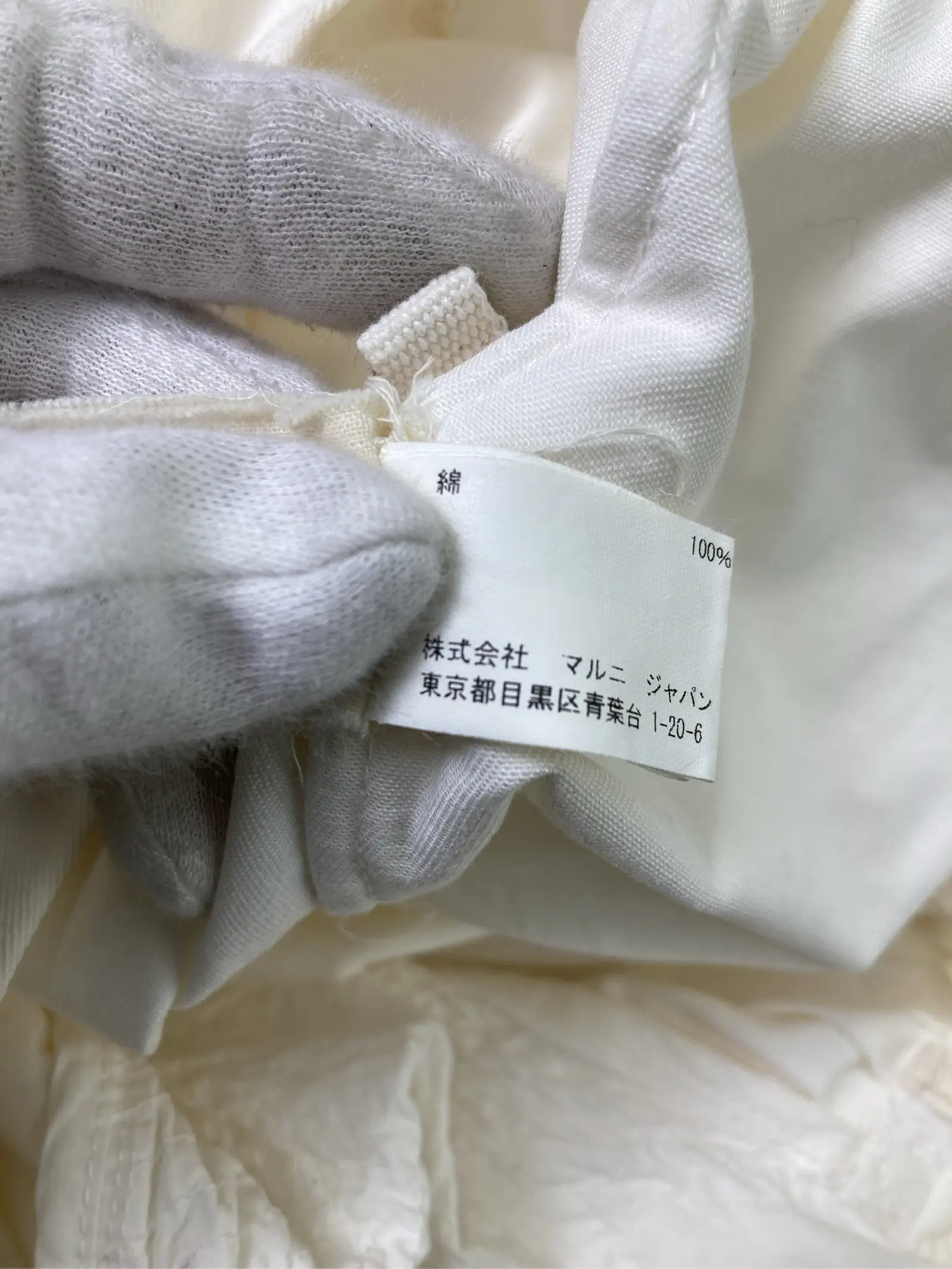 https://r2-worker.digdig.jp/product/e9252e03-6eca-4123-94f6-6aaa94cf44f8/76761566-10d6-42e2-ab71-869c587b7804