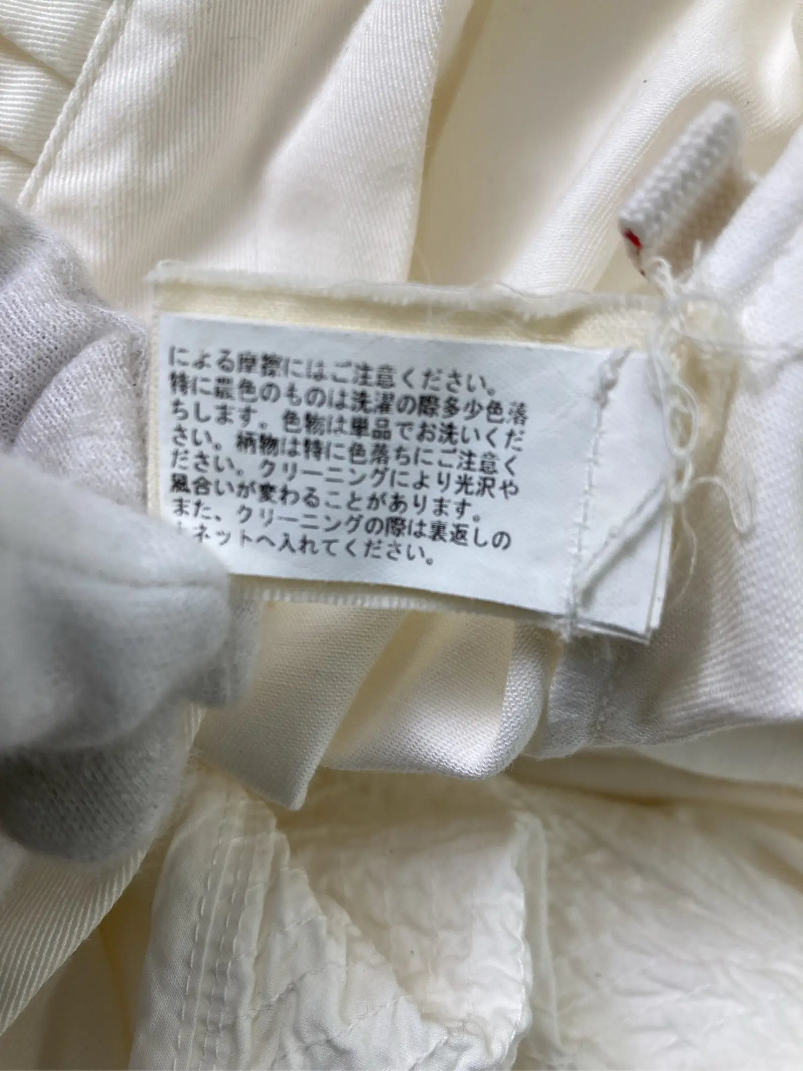 https://r2-worker.digdig.jp/product/e9252e03-6eca-4123-94f6-6aaa94cf44f8/9a2202c3-5c46-4f79-b54b-7973794be483