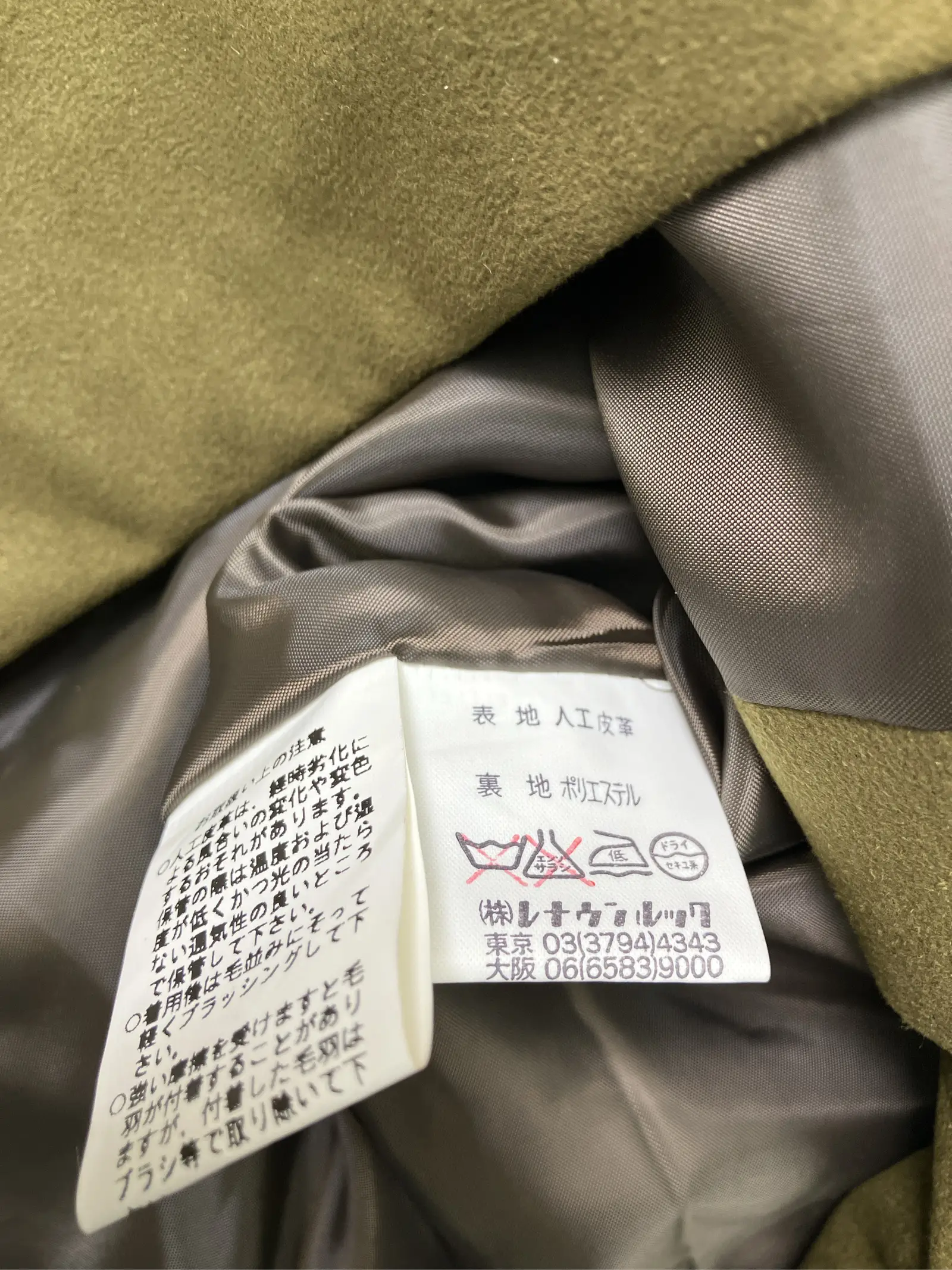 https://r2-worker.digdig.jp/product/e925958e-c9eb-4149-b857-79d9ce9093f1/adbfbd78-8625-4b6f-9fa2-61dd842ff904
