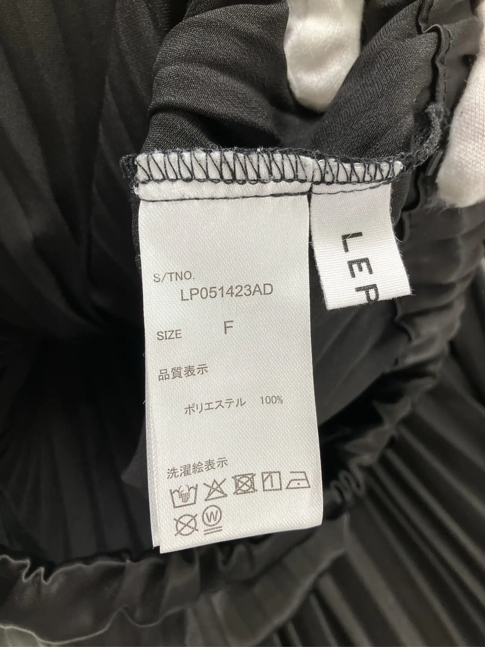 https://r2-worker.digdig.jp/product/e925a782-04b3-4dfd-9578-0bae5806b27f/5f32accf-3325-4e0a-96d9-7054a5b0cf06