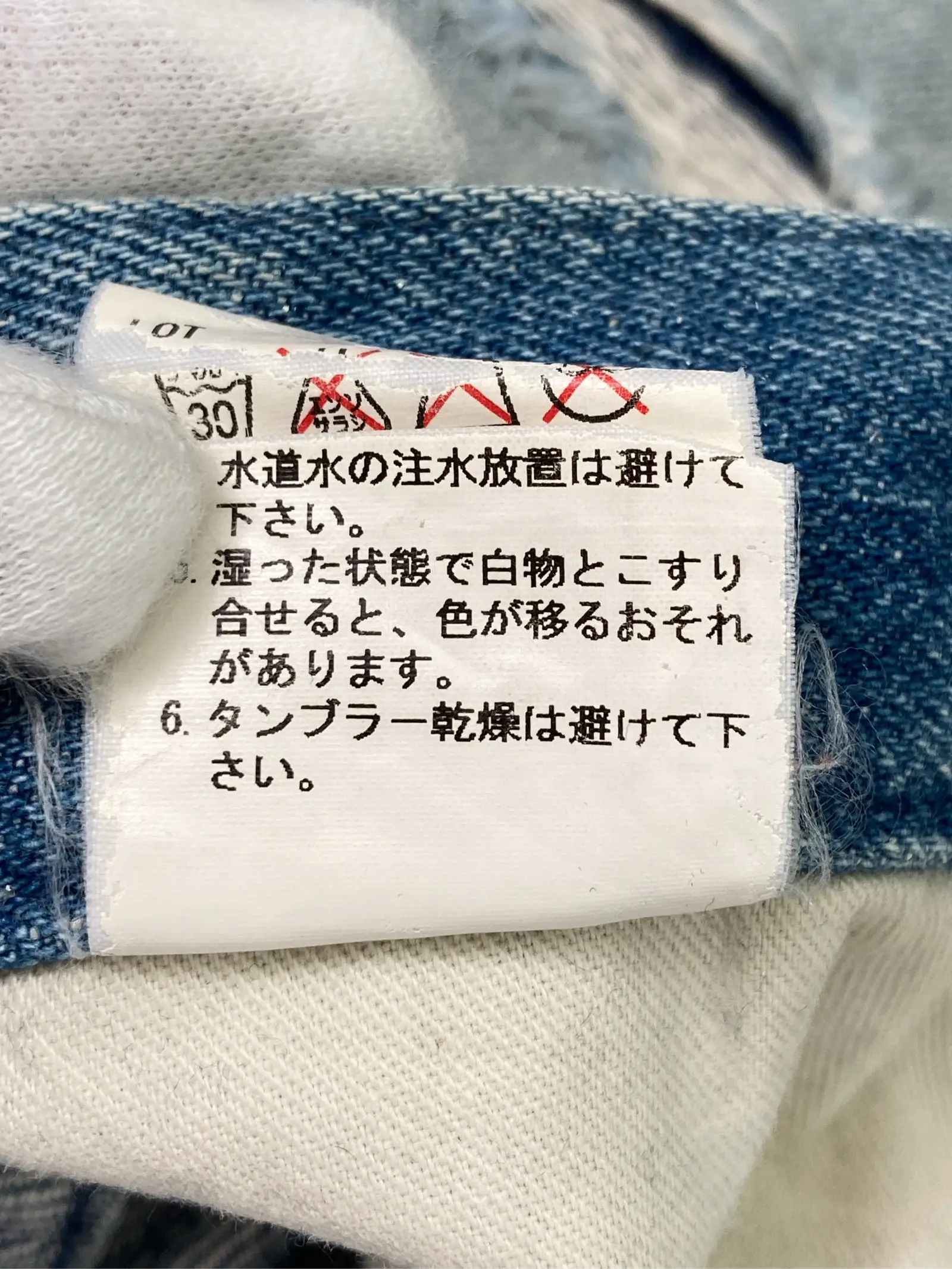 https://r2-worker.digdig.jp/product/e925cdc9-c64a-472c-8f3e-8b18f62d57b1/bc2a8f6c-ee0c-4dd4-b721-de0ba82efe90