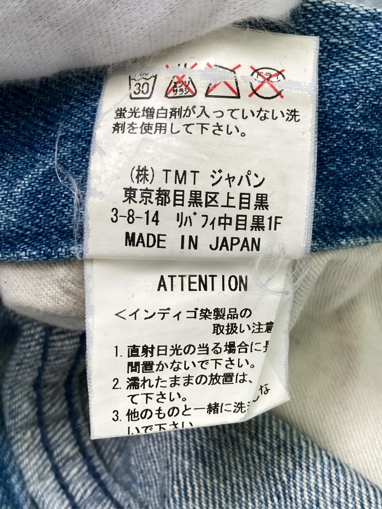 https://r2-worker.digdig.jp/product/e925cdc9-c64a-472c-8f3e-8b18f62d57b1/d8ad9f6d-7bae-4a4e-aa8e-d522a94e2f07