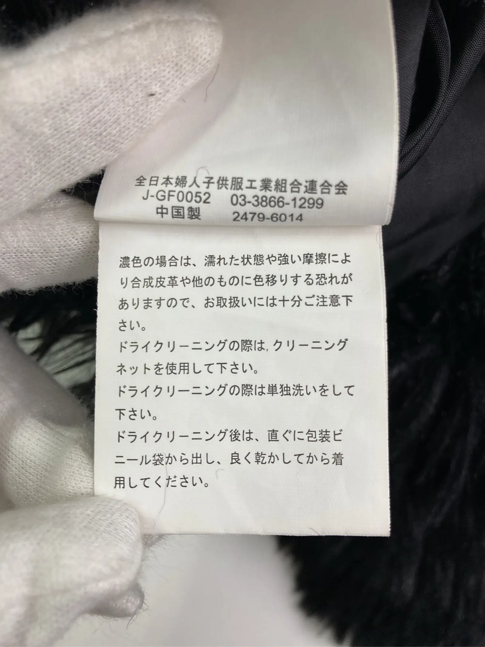 https://r2-worker.digdig.jp/product/e9260607-b0fa-415f-ae0a-b14f661fe7f4/8732b0b5-869f-49f9-b9df-82f5436b7844