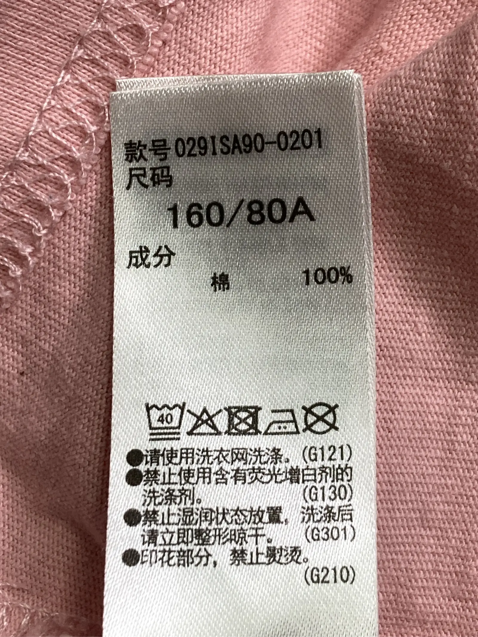 https://r2-worker.digdig.jp/product/e92662b1-e7ba-4fe2-9207-e82f5dbe05e7/43d2174b-c08f-4c7e-bbb6-06f4b11d5b2a