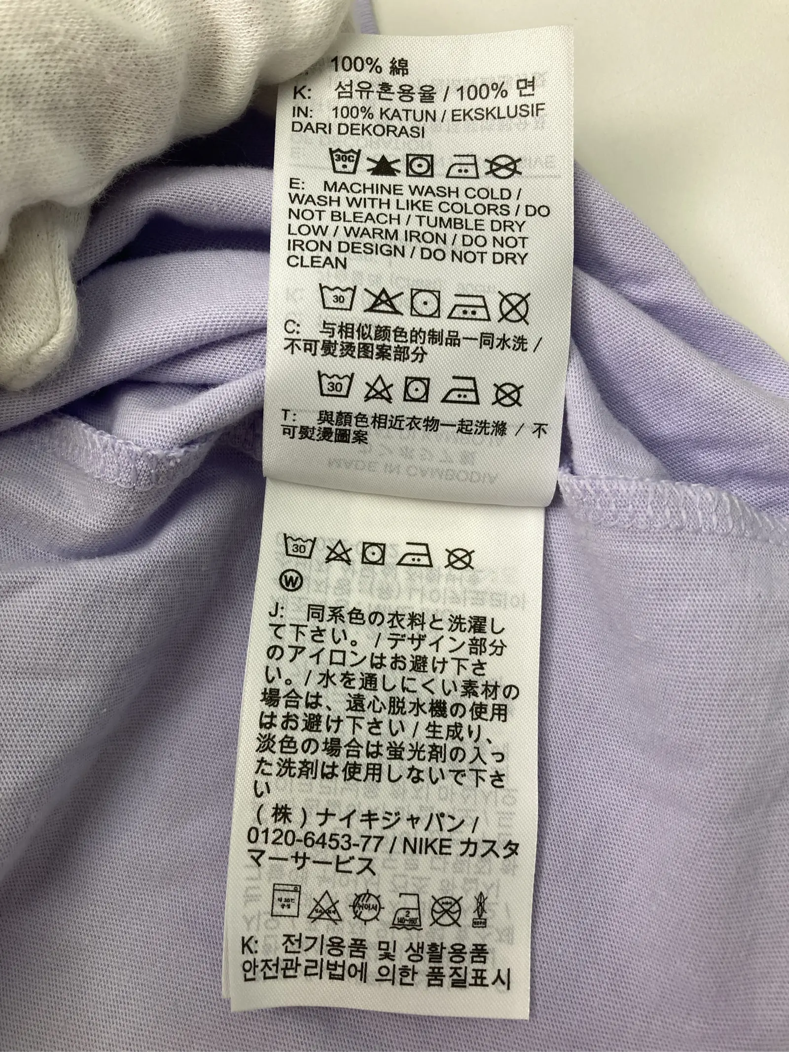 https://r2-worker.digdig.jp/product/e928267e-4c46-452e-9c30-78977c93531d/0dee067d-632c-43c5-aace-0d8875850c4e