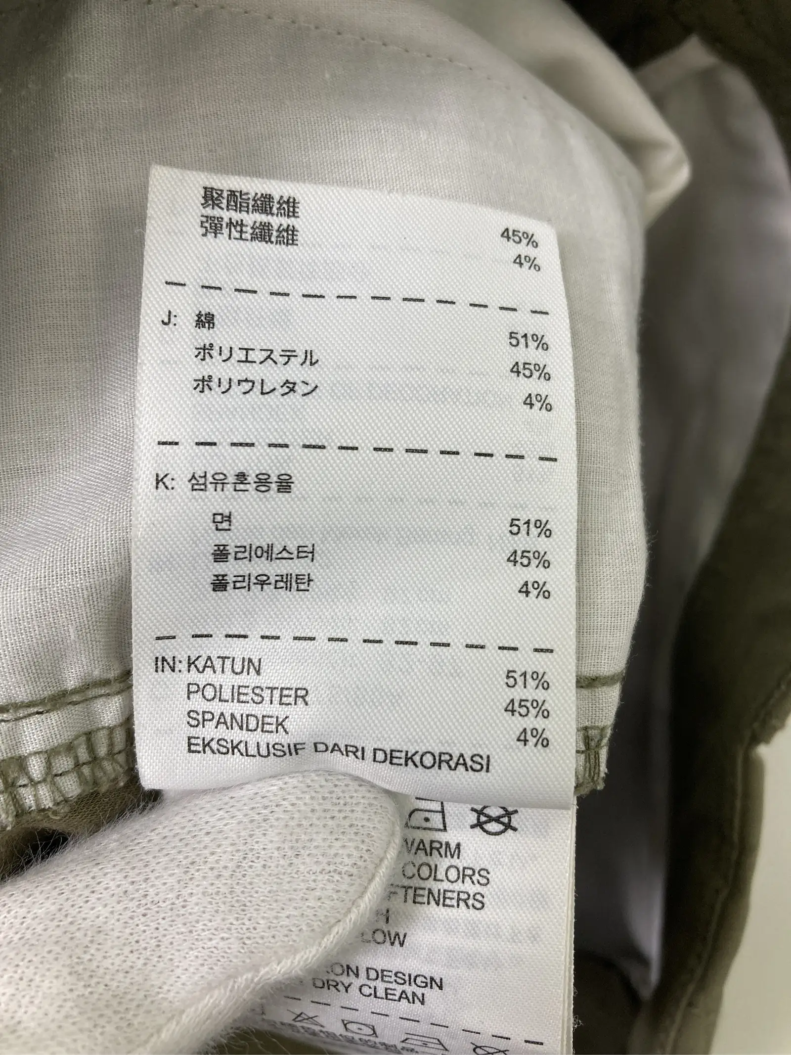 https://r2-worker.digdig.jp/product/e92944bb-3bf7-4640-b5a0-cce40deb3297/63c0edcf-cacd-4eab-aefd-dff313bdbb43