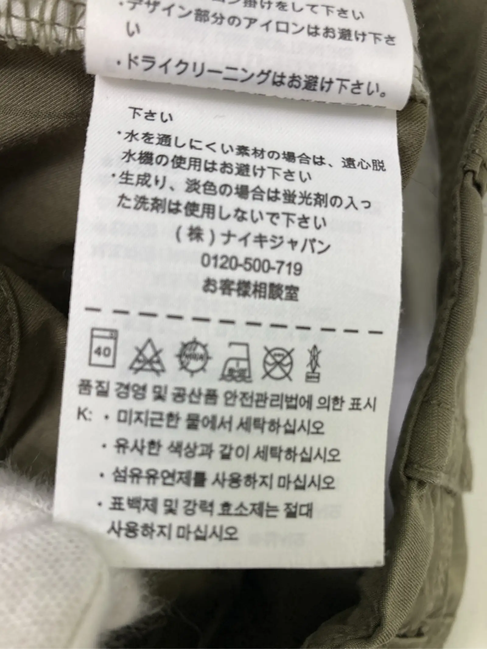 https://r2-worker.digdig.jp/product/e92944bb-3bf7-4640-b5a0-cce40deb3297/7a39735e-6eeb-4882-bb82-cd91d8d0ab45
