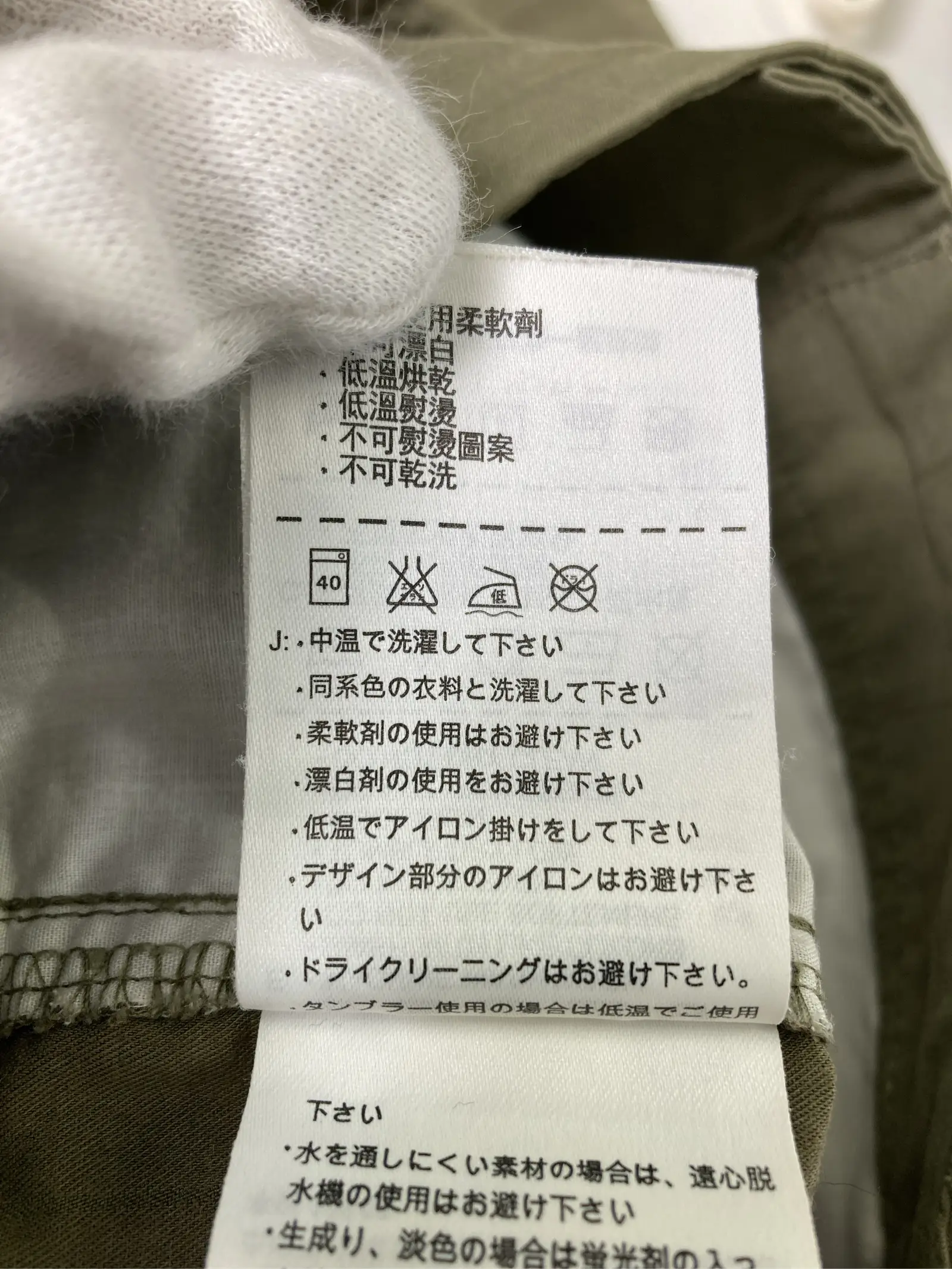 https://r2-worker.digdig.jp/product/e92944bb-3bf7-4640-b5a0-cce40deb3297/8278b144-5f10-4587-aa9d-8600869dcafc