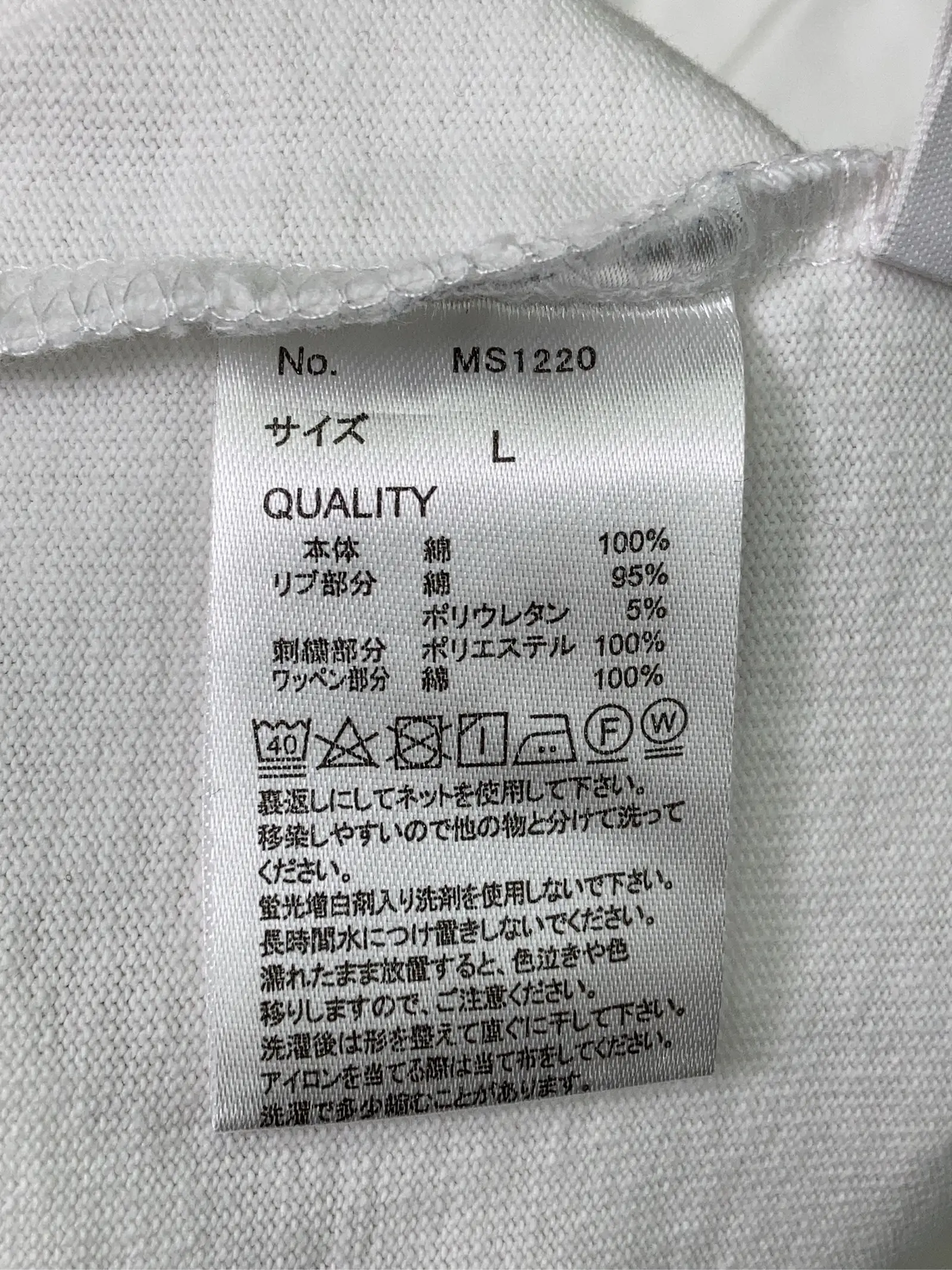 https://r2-worker.digdig.jp/product/e92978f2-9a37-4cf0-a6e5-30f098ab2899/bacb3fac-f8e8-42ea-98fd-efeeb59a8c3a