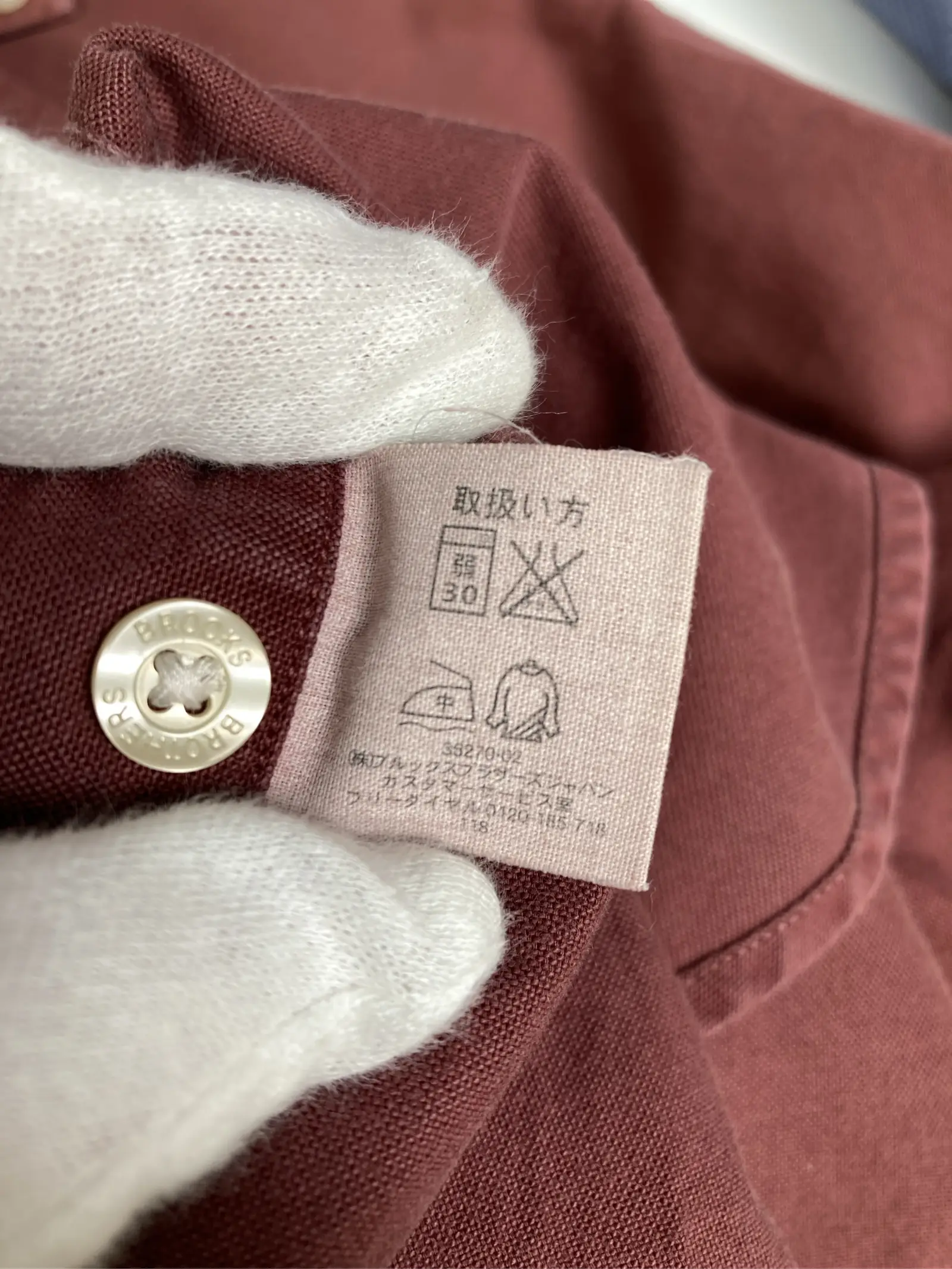 https://r2-worker.digdig.jp/product/e929d8e7-2894-4b92-8398-f002c166800b/7625a972-9477-432d-bafb-f50fc5756ed8