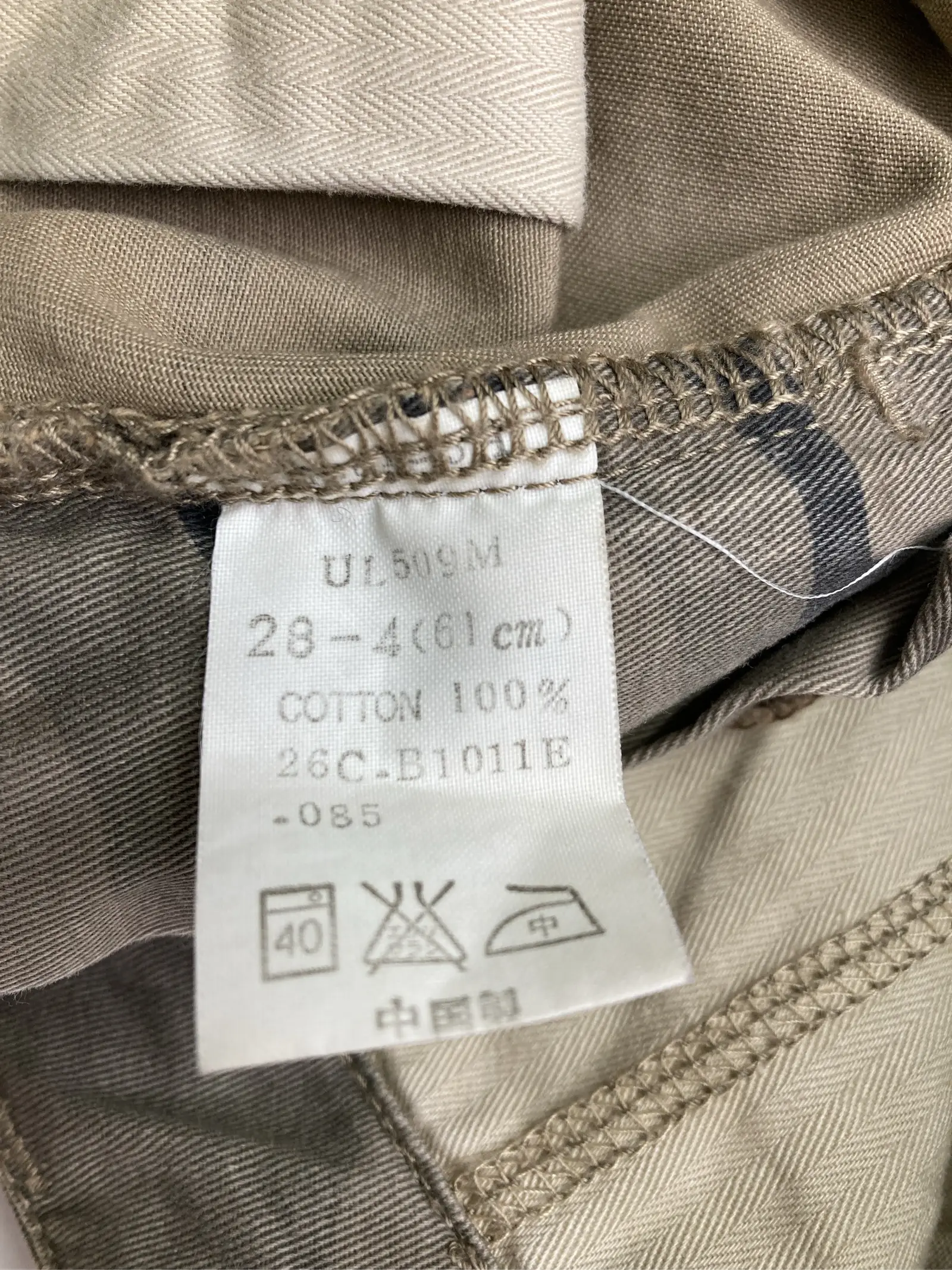 https://r2-worker.digdig.jp/product/e92b0b54-984b-4d2d-bcf9-05cc67e00361/ef43df17-a6e7-49fe-8524-3e049c816beb