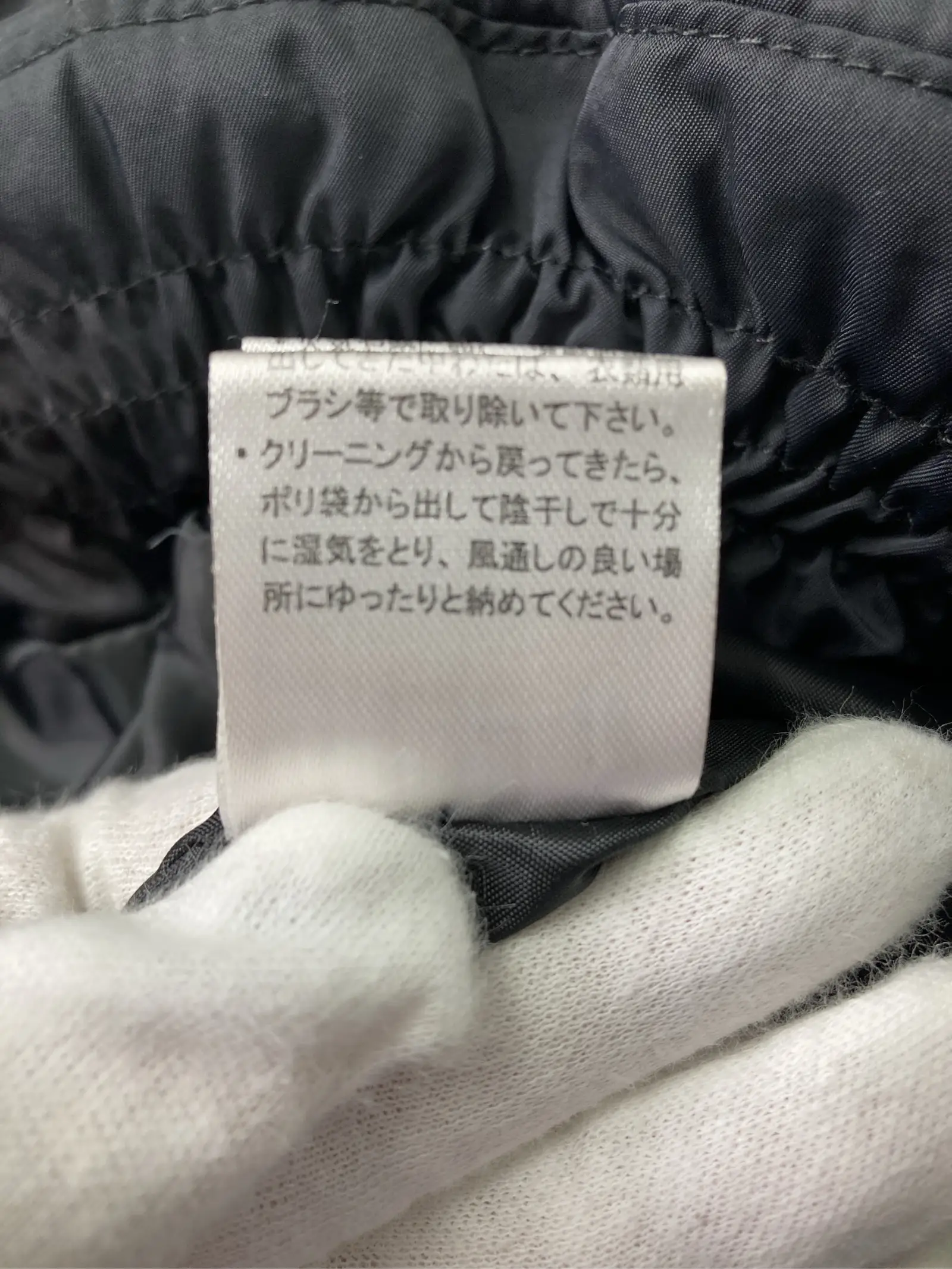 https://r2-worker.digdig.jp/product/e92b731a-f94d-431b-bde2-a6851bb5b92d/01cdf061-ce26-4993-8503-5d432a48aa08