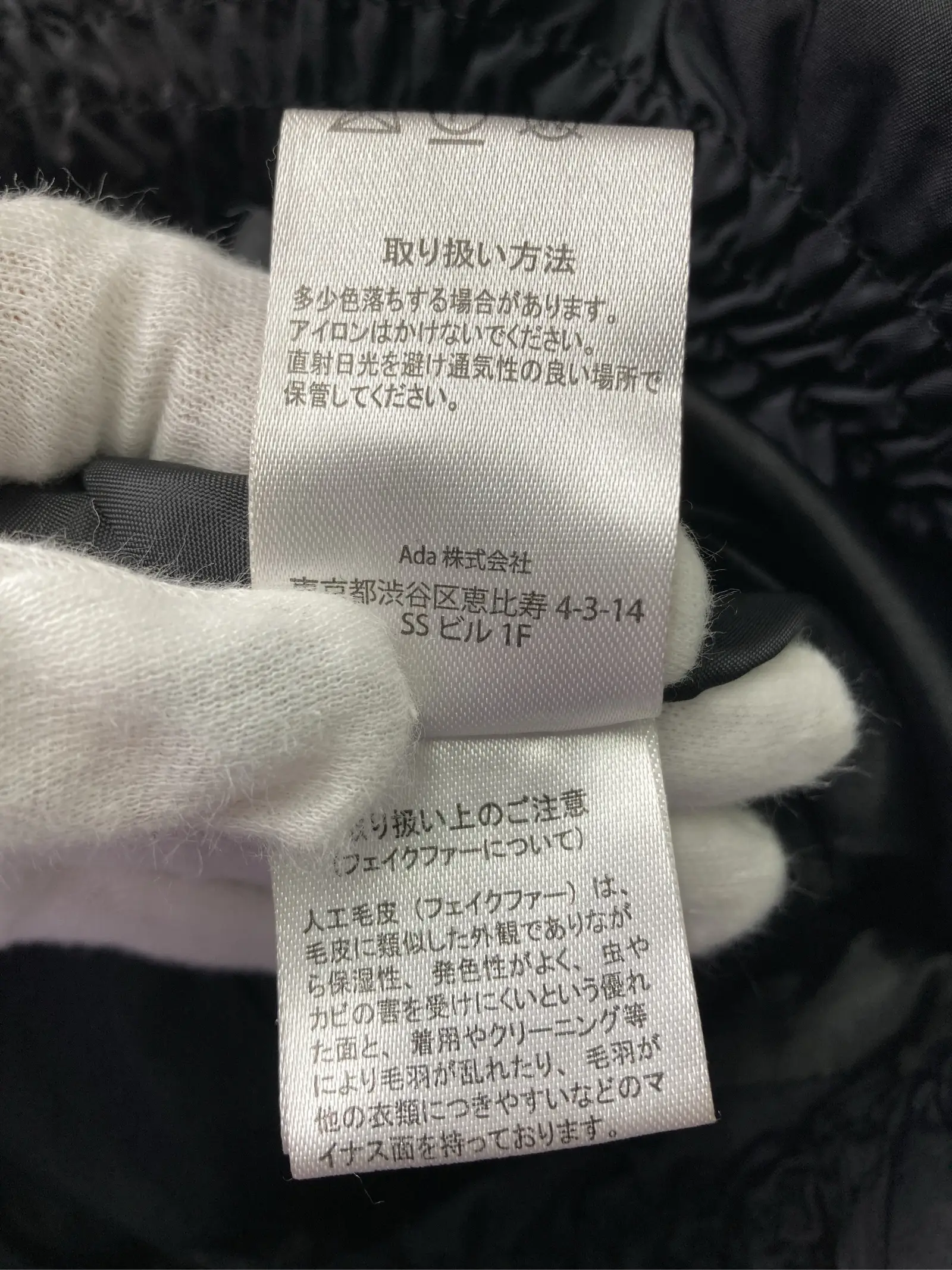 https://r2-worker.digdig.jp/product/e92b731a-f94d-431b-bde2-a6851bb5b92d/7e956f46-522b-408b-8e5e-049a4d2fbf16