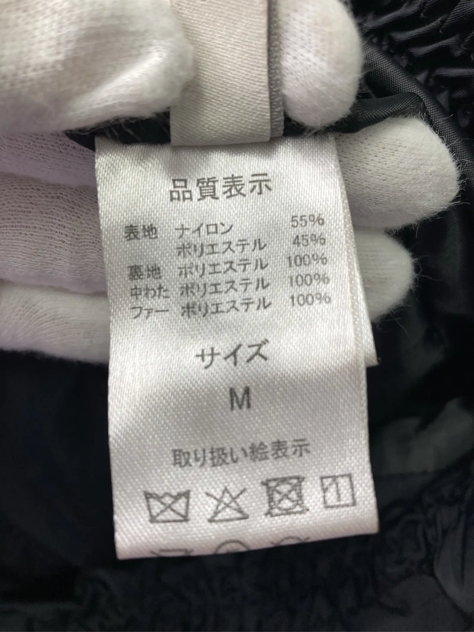 https://r2-worker.digdig.jp/product/e92b731a-f94d-431b-bde2-a6851bb5b92d/8acd36ba-63a0-4a4f-8a07-28143b010209