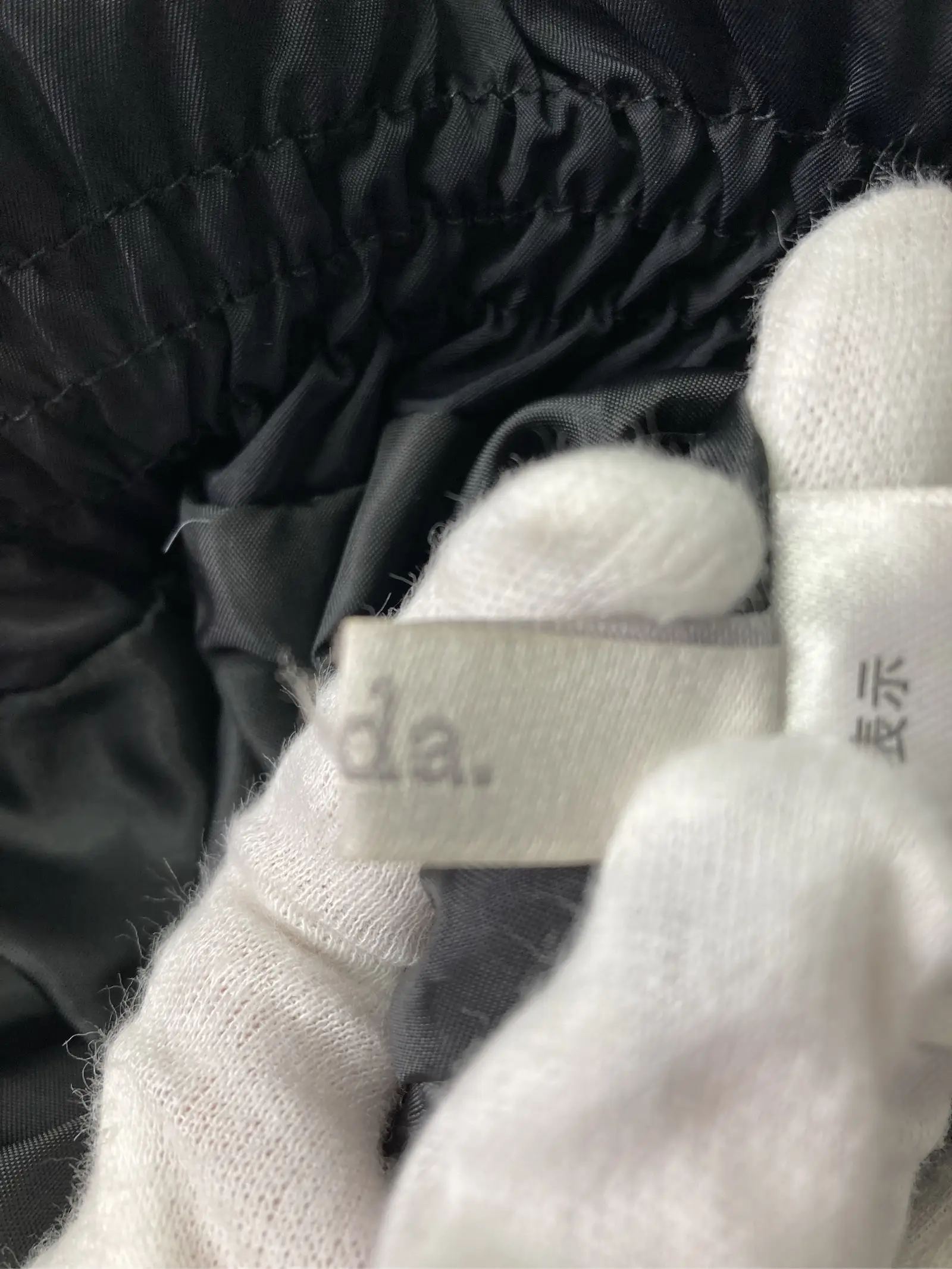 https://r2-worker.digdig.jp/product/e92b731a-f94d-431b-bde2-a6851bb5b92d/e36203e6-f472-49a6-a7ba-b3ffe2fb113f