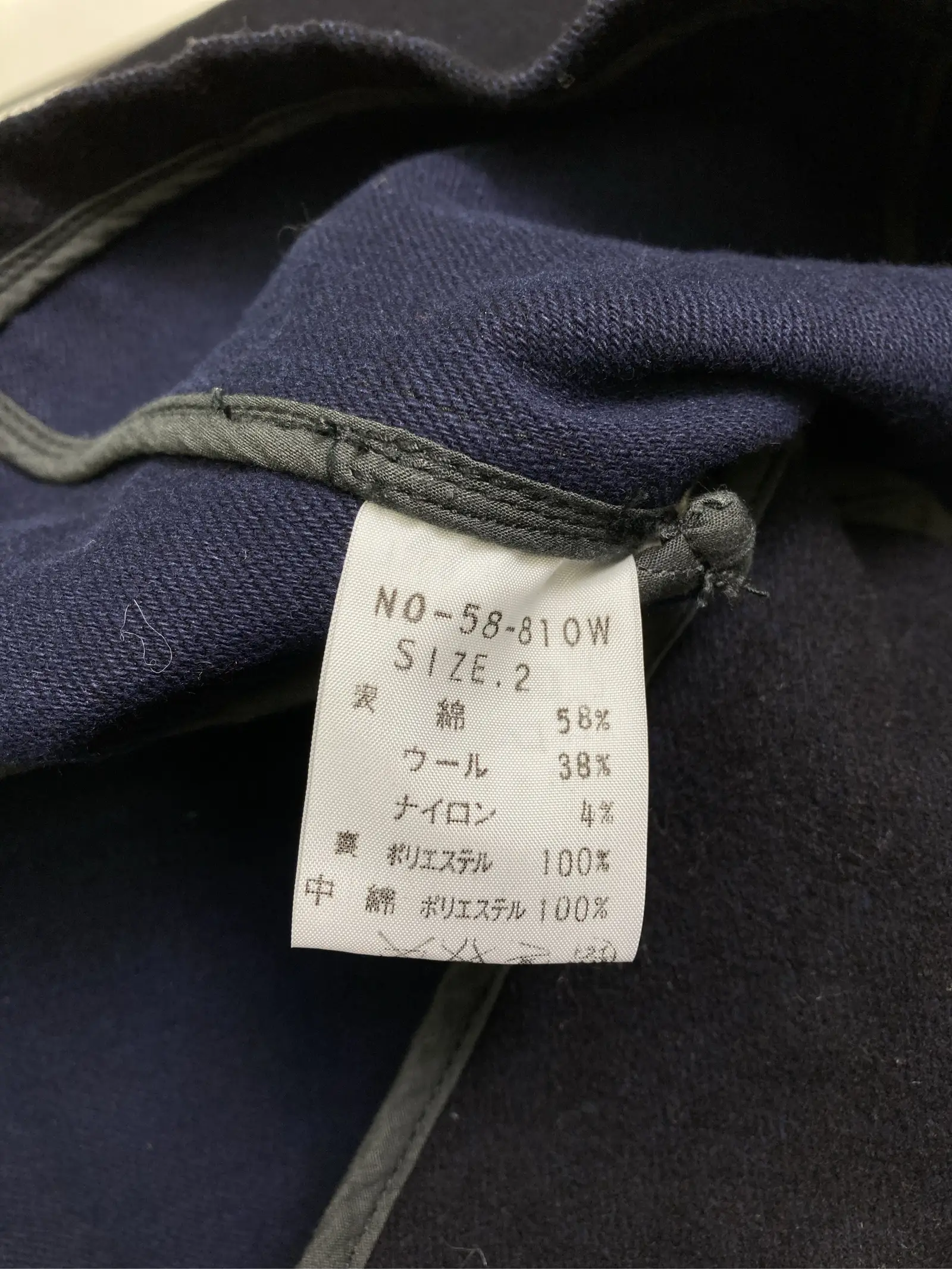 https://r2-worker.digdig.jp/product/e92b79f9-4cb4-491d-9d07-084e3260991d/740ca76e-6a0f-4d9c-a44e-50fb468f09b9