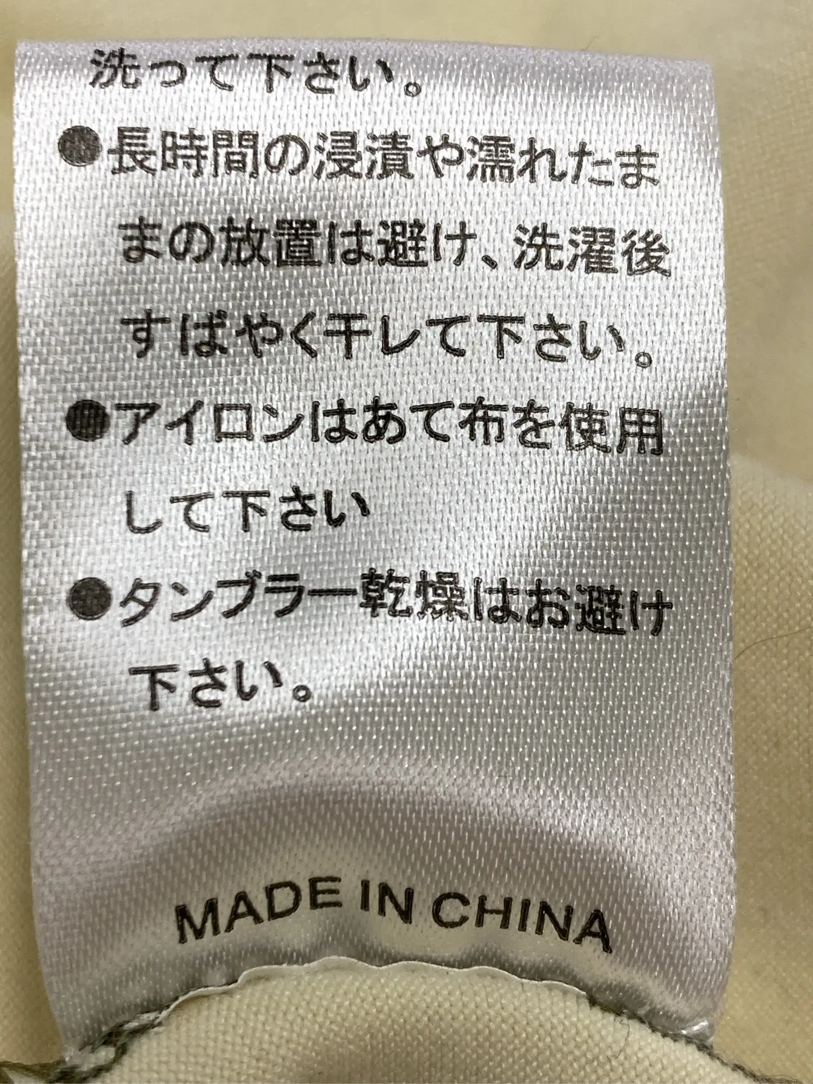 https://r2-worker.digdig.jp/product/e92c24f0-836a-46b8-b56b-c26a9e999269/bd004bac-22f2-43bd-ba5d-5932a95968d5