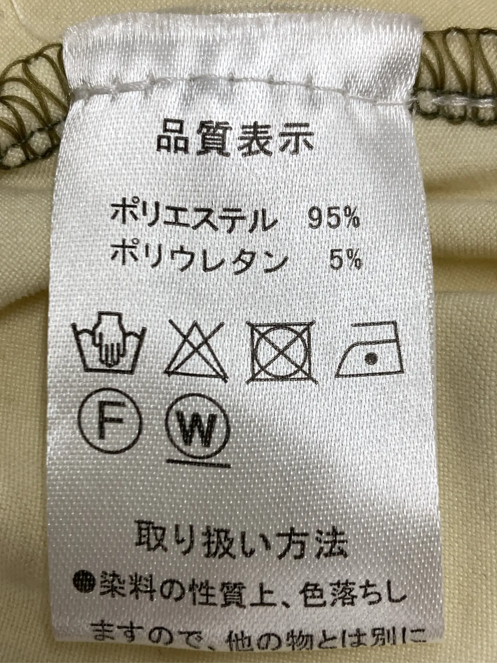 https://r2-worker.digdig.jp/product/e92c24f0-836a-46b8-b56b-c26a9e999269/fdf70472-b9c9-4972-9ab8-6f2a276d1f9d