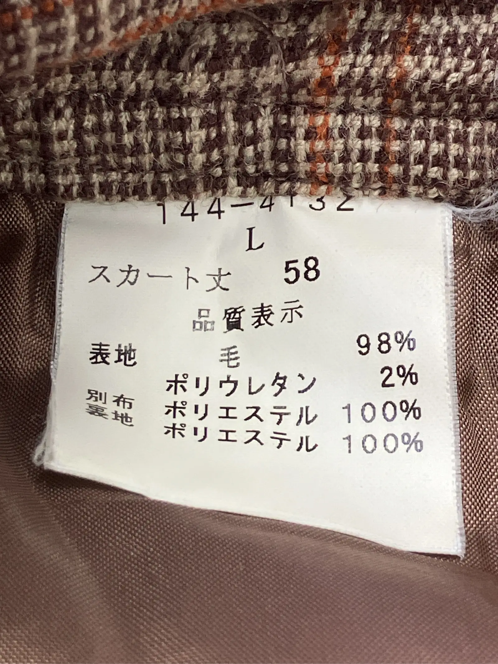 https://r2-worker.digdig.jp/product/e92d8483-16a5-4a8d-91f4-cbac8961516c/7f13f2cc-fb8d-483f-9c32-b43f510671e2